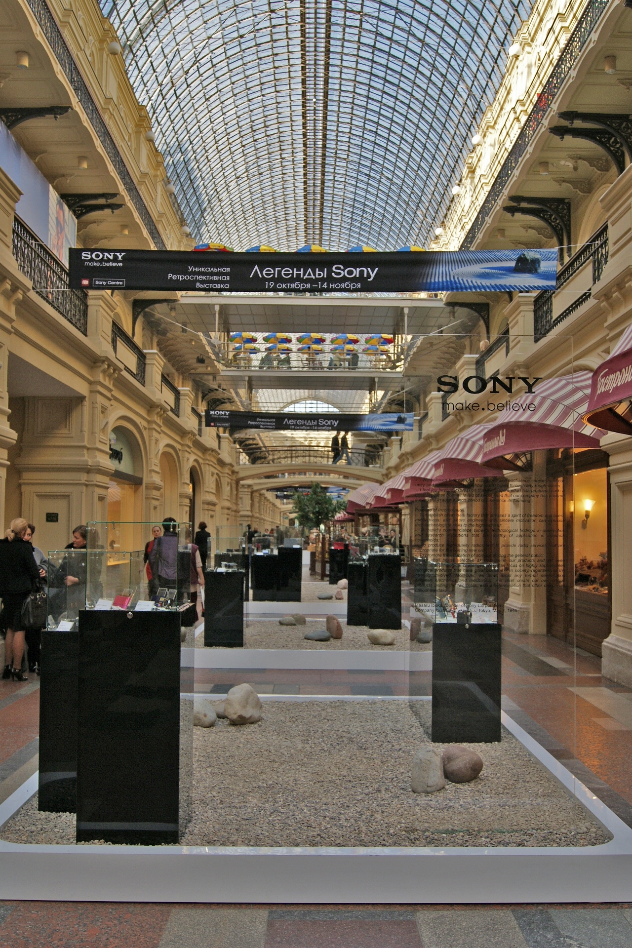 Портфолио _Выставки — Изображение №6 — 3D на Dprofile