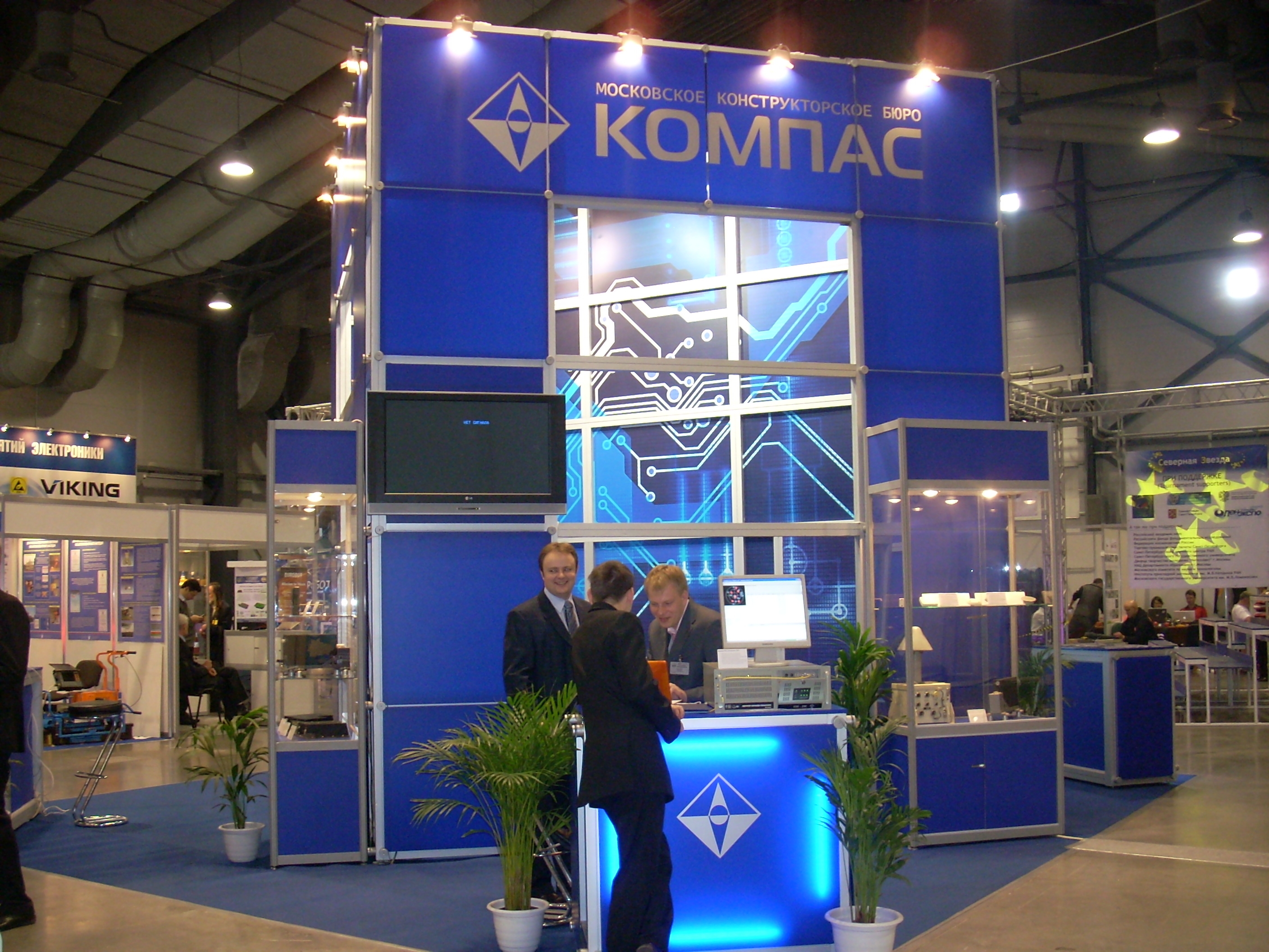 Портфолио _Выставки — Изображение №24 — 3D на Dprofile