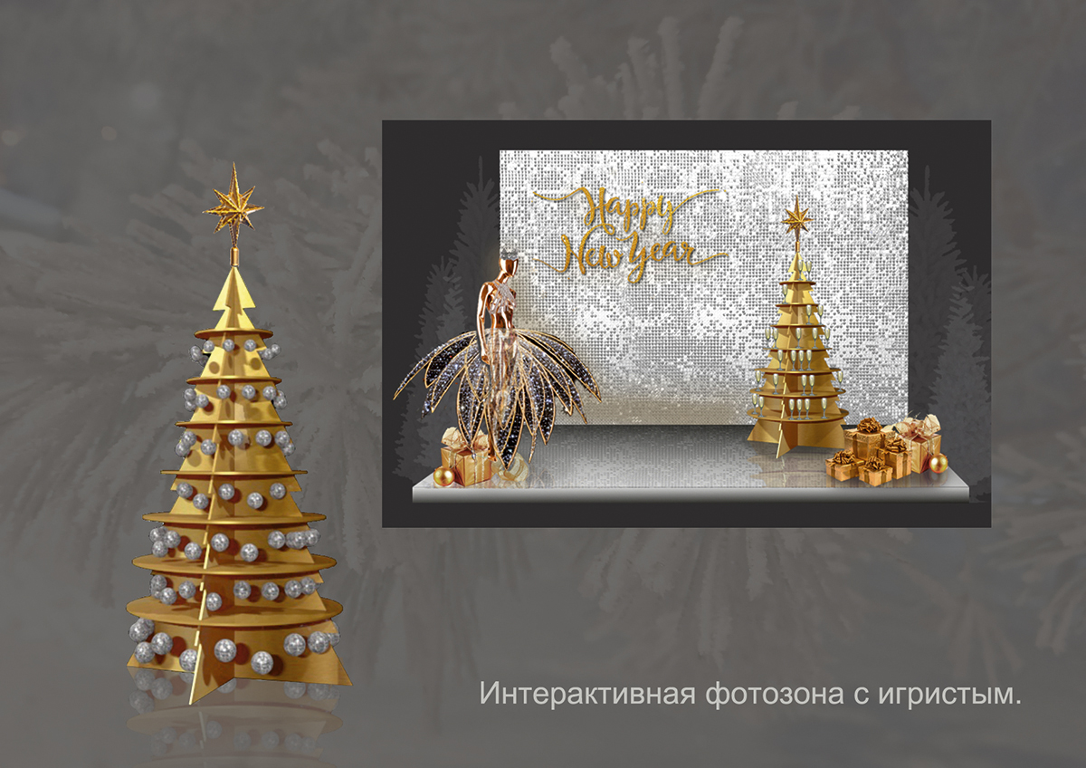 Фотозоны — Изображение №3 — 3D на Dprofile