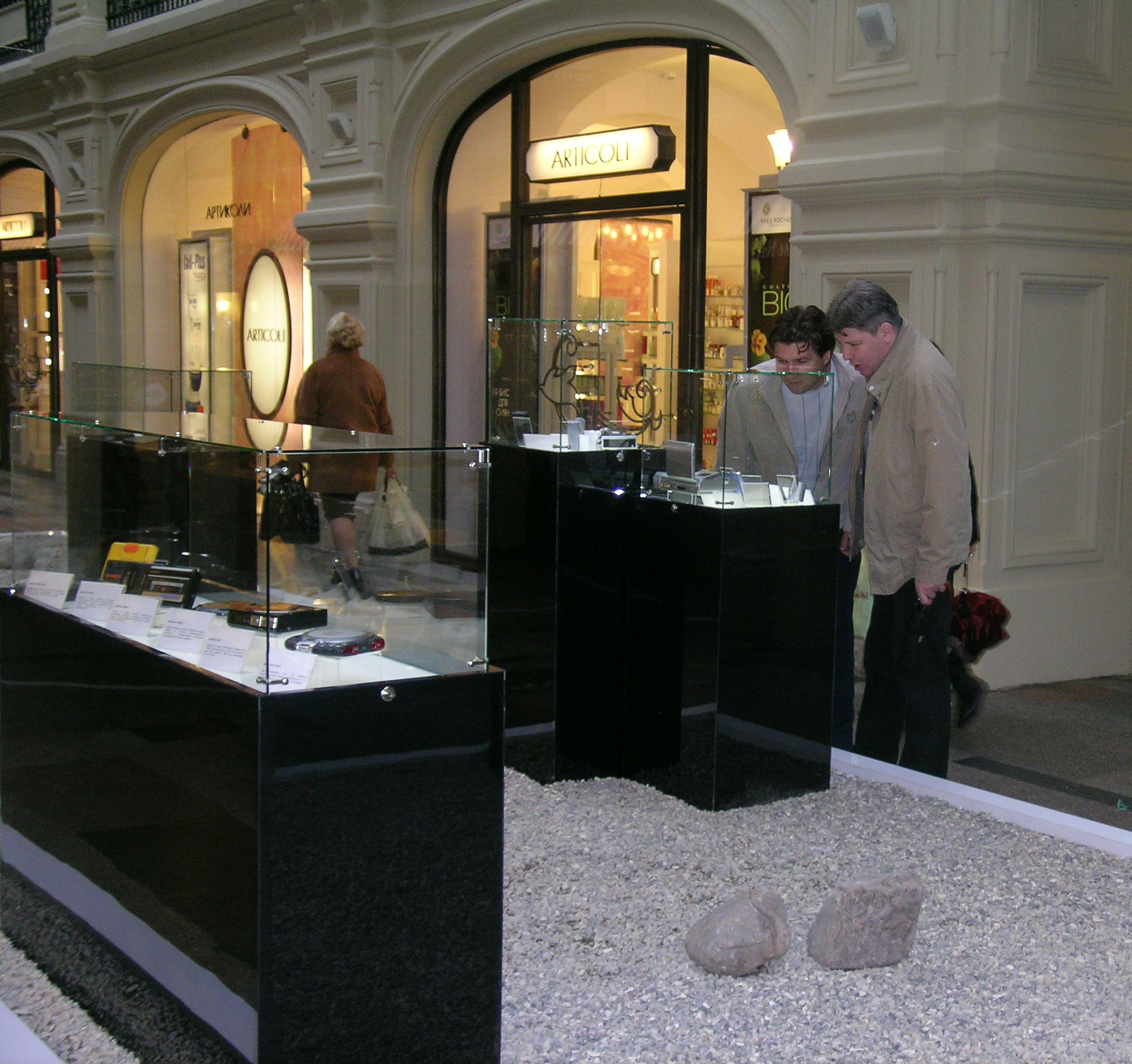 Легенды SONY — Изображение №6 — 3D, Маркетинг на Dprofile