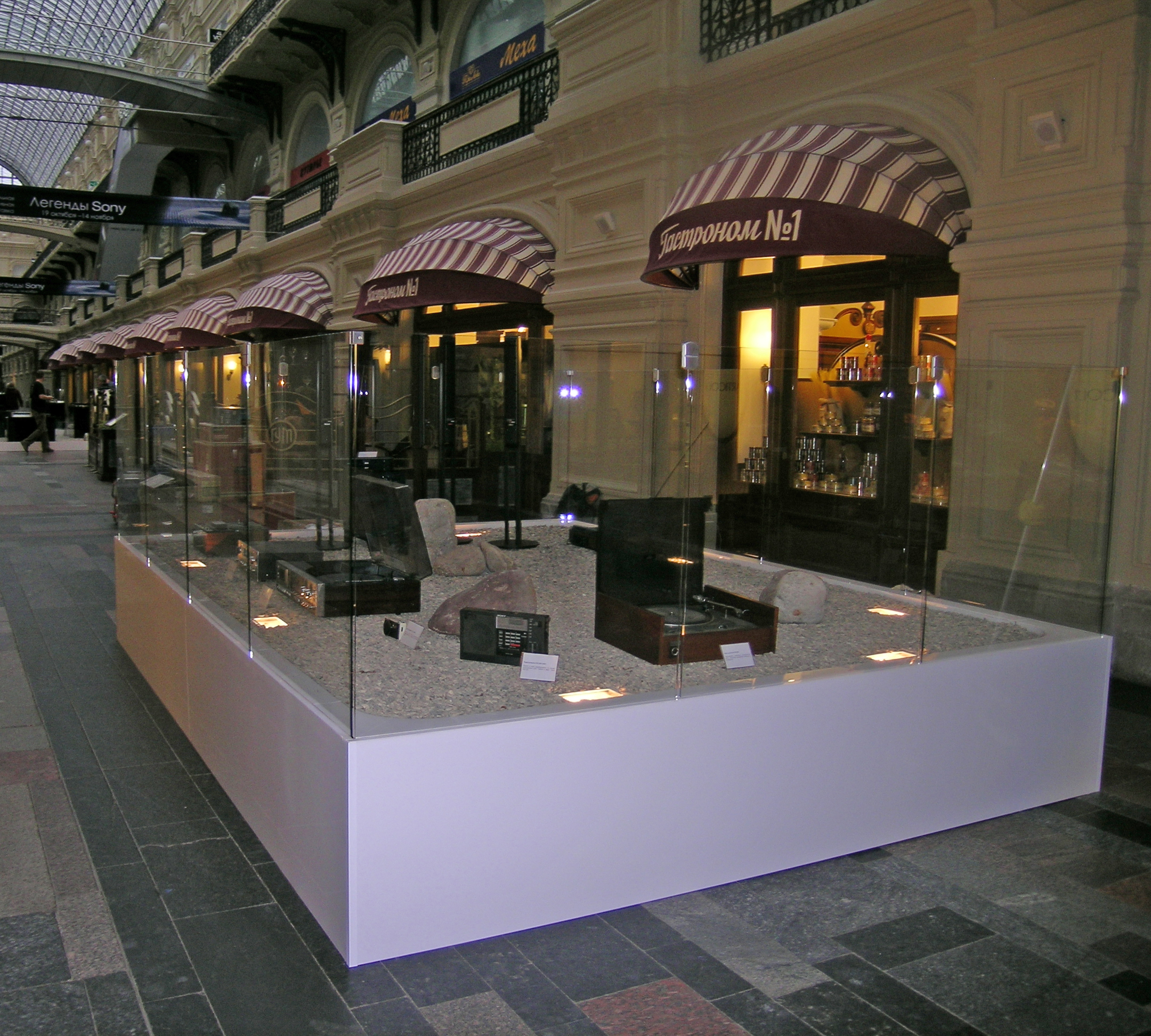 Легенды SONY — Изображение №8 — 3D, Маркетинг на Dprofile