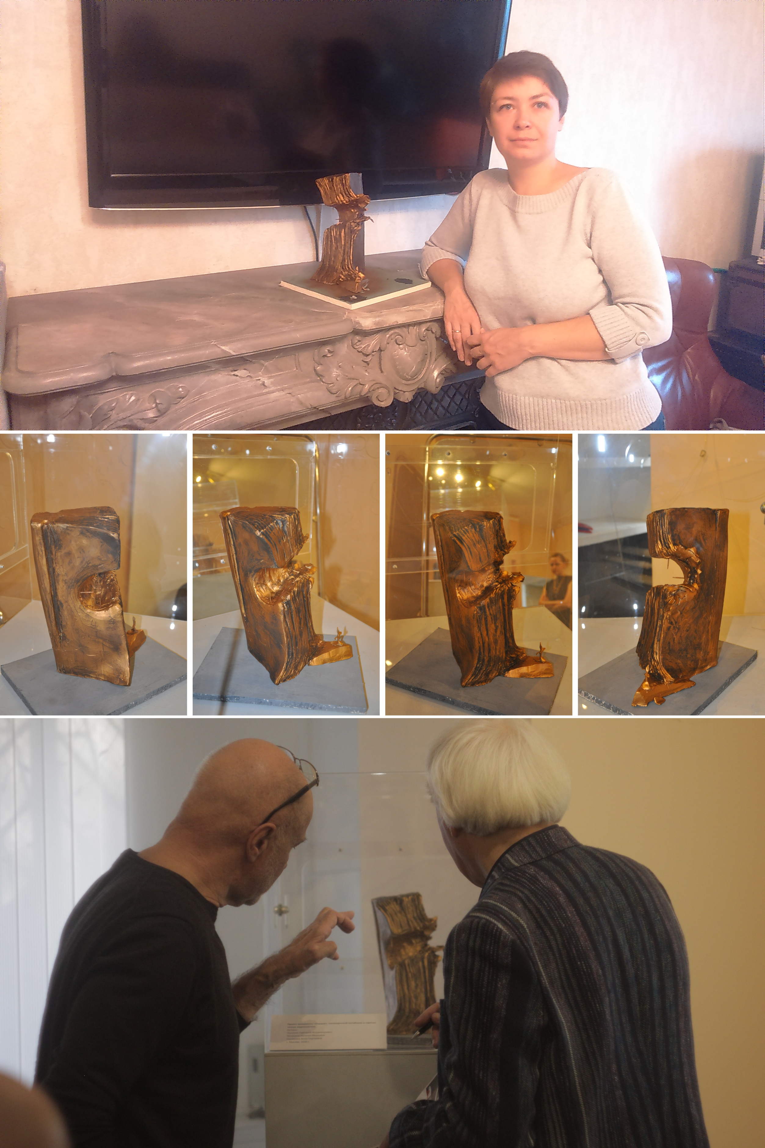 «Сердце» — Изображение №3 — 3D на Dprofile