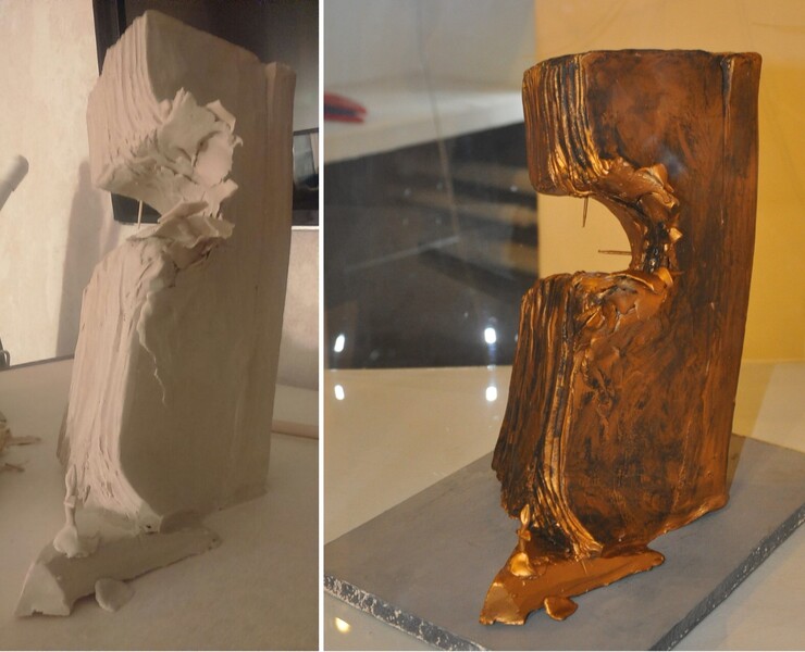 «Сердце» на Dprofile