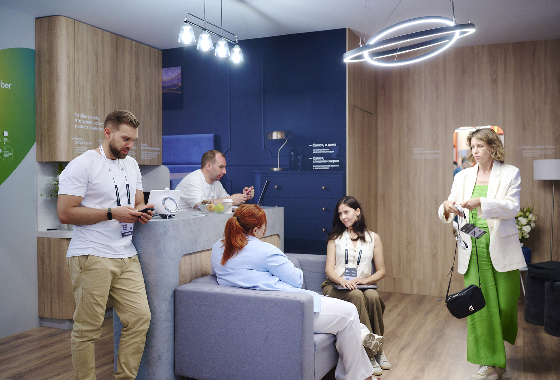 Форум «Движение», Сочи 2024 — Изображение №5 — 3D, Маркетинг на Dprofile