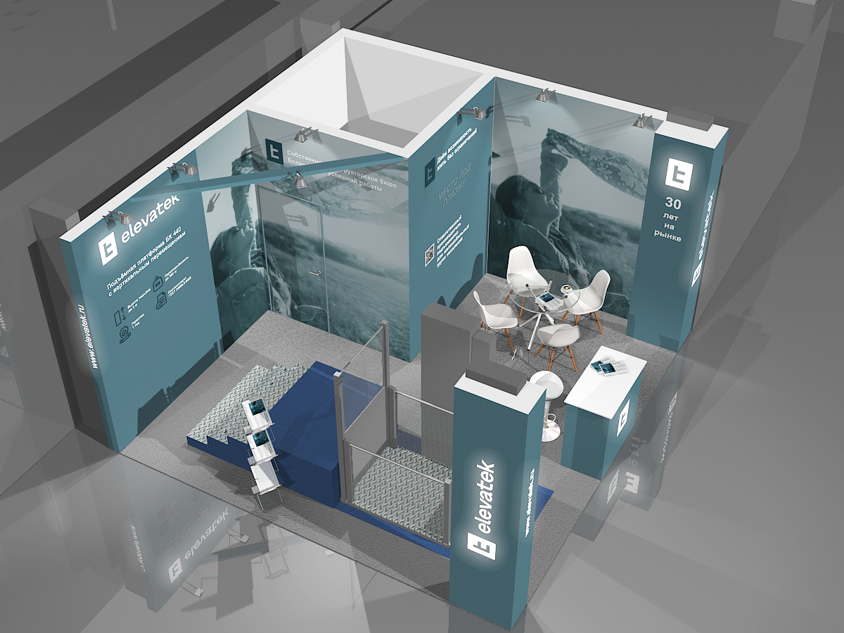 Форум «Движение», Сочи 2024 — Изображение №12 — 3D, Маркетинг на Dprofile