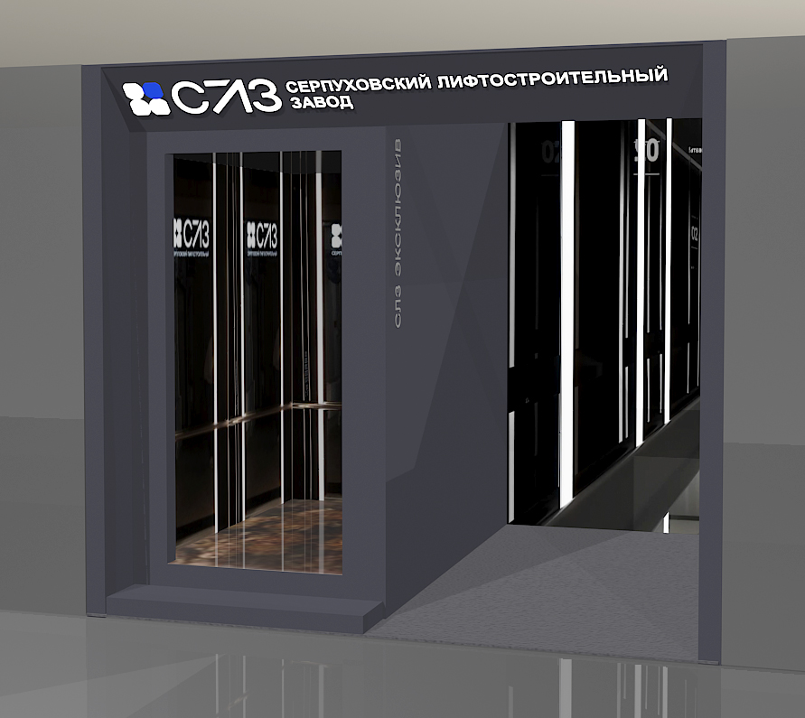 Форум «Движение», Сочи 2024 — Изображение №37 — 3D, Маркетинг на Dprofile