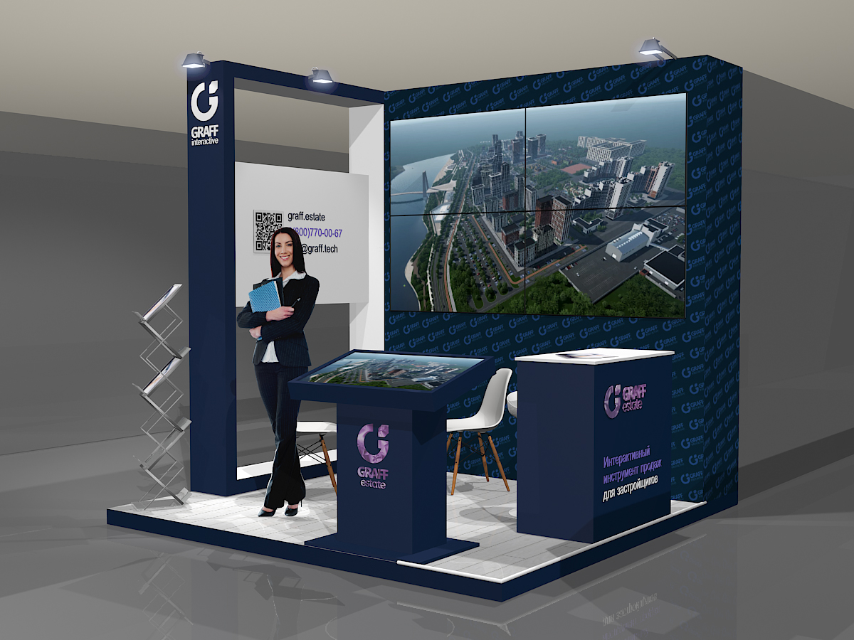 Форум «Движение», Сочи 2024 — Изображение №35 — 3D, Маркетинг на Dprofile