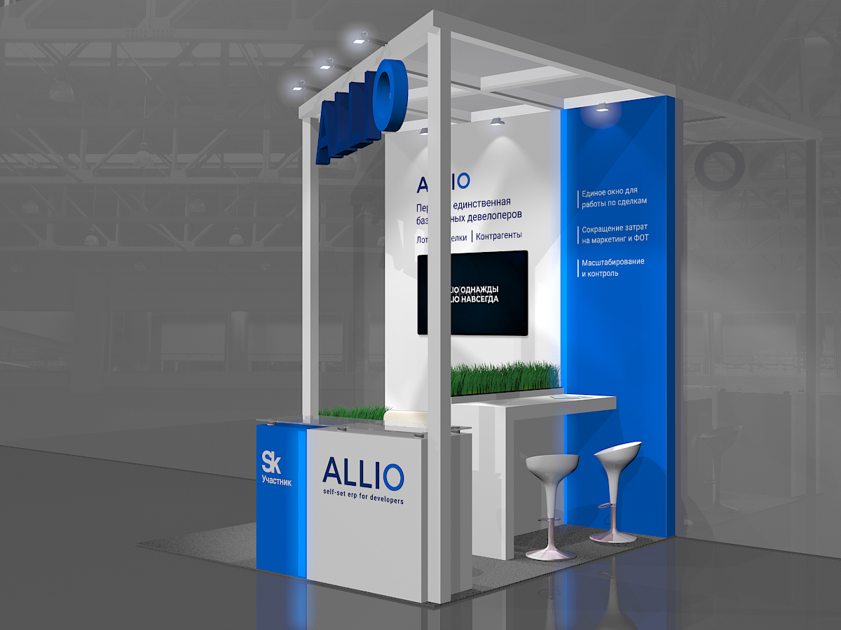 Форум «Движение», Сочи 2024 — Изображение №23 — 3D, Маркетинг на Dprofile