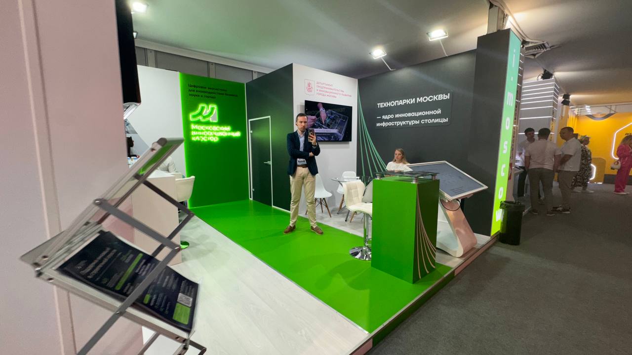 Форум «Движение», Сочи 2024 — Изображение №18 — 3D, Маркетинг на Dprofile