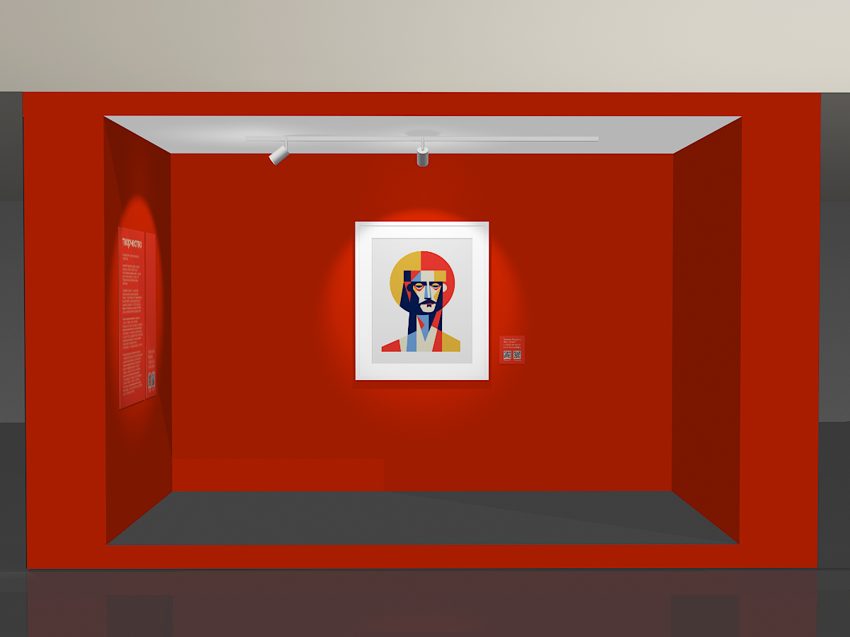 Форум «Движение», Сочи 2024 — Изображение №41 — 3D, Маркетинг на Dprofile