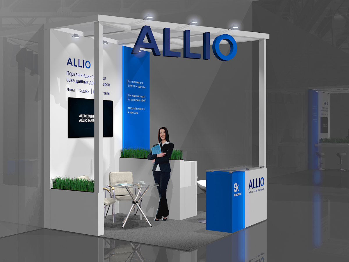 Форум «Движение», Сочи 2024 — Изображение №21 — 3D, Маркетинг на Dprofile