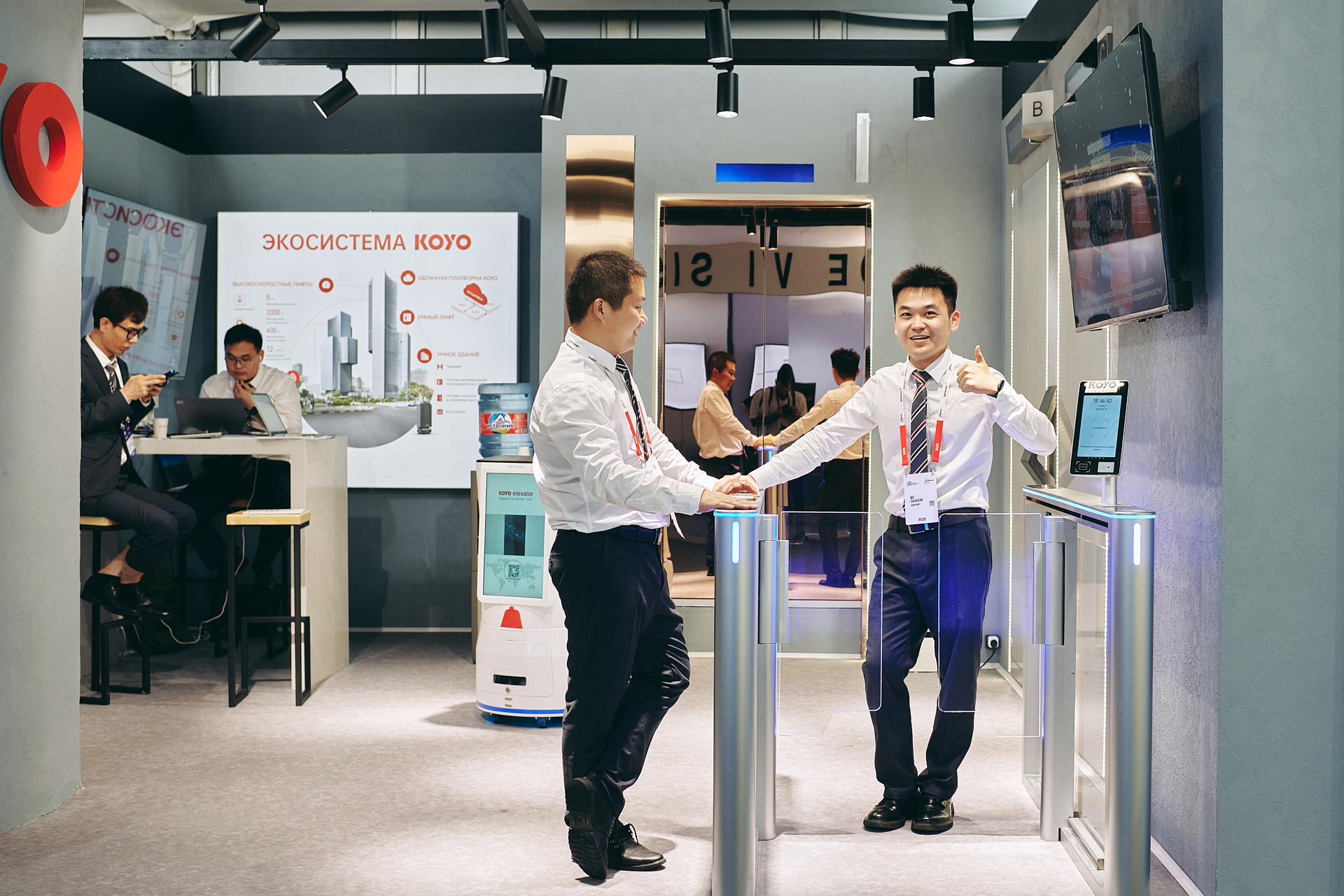 Форум «Движение», Сочи 2024 — Изображение №15 — 3D, Маркетинг на Dprofile