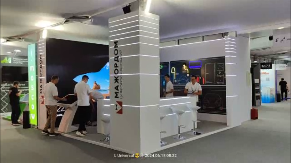 Форум «Движение», Сочи 2024 — Изображение №25 — 3D, Маркетинг на Dprofile