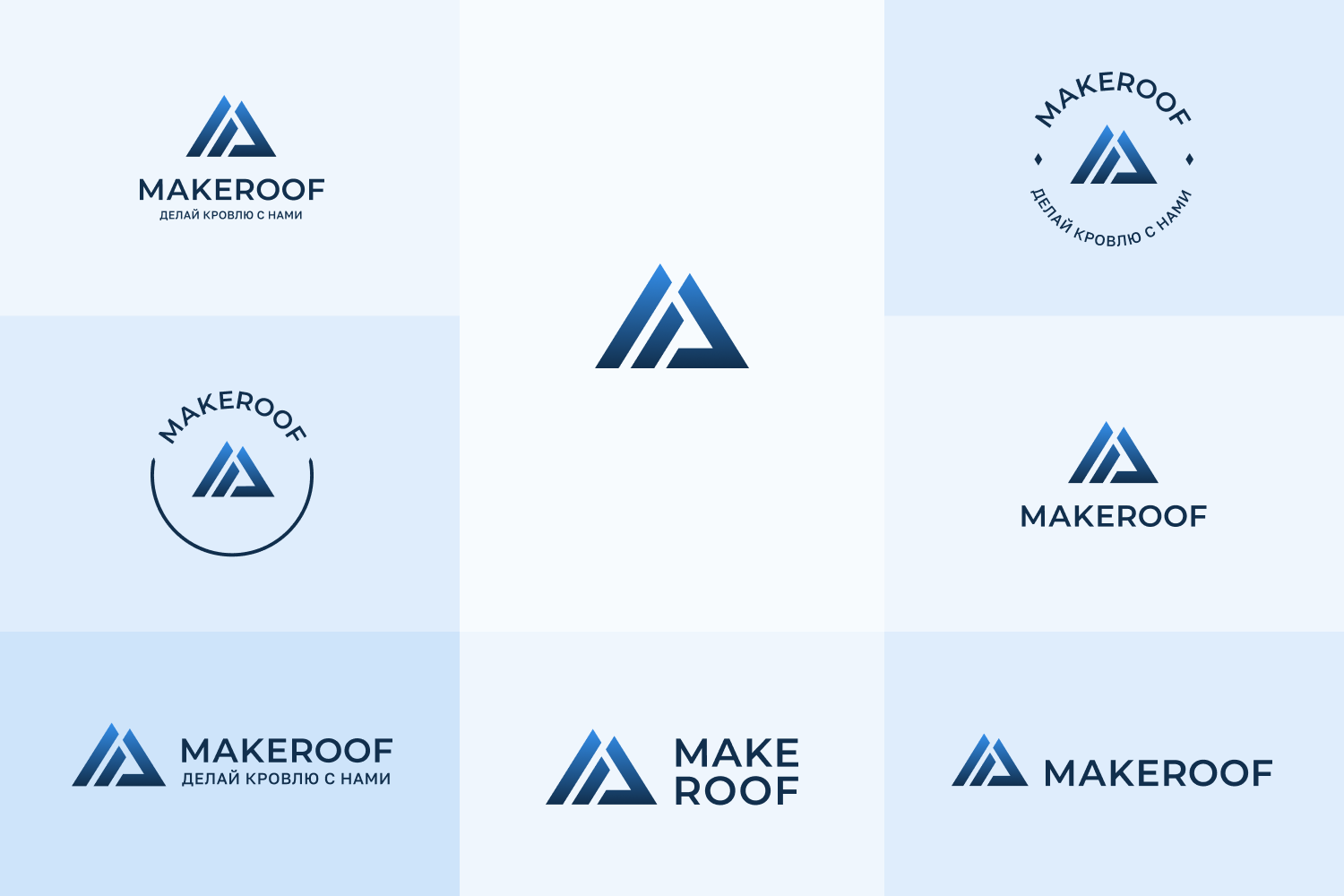 MakeRoof · логотип / печатные носители — Изображение №14 — Брендинг, Графика на Dprofile