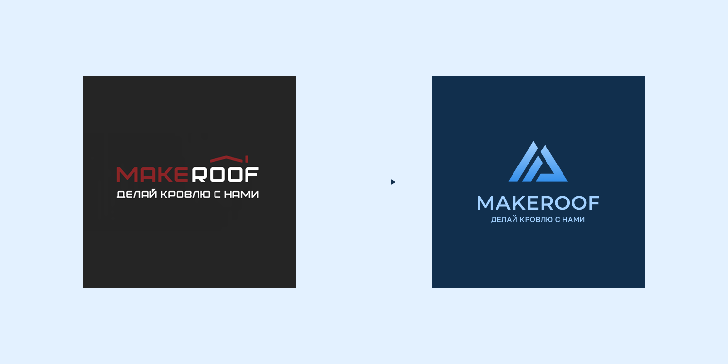 MakeRoof · логотип / печатные носители — Изображение №3 — Брендинг, Графика на Dprofile