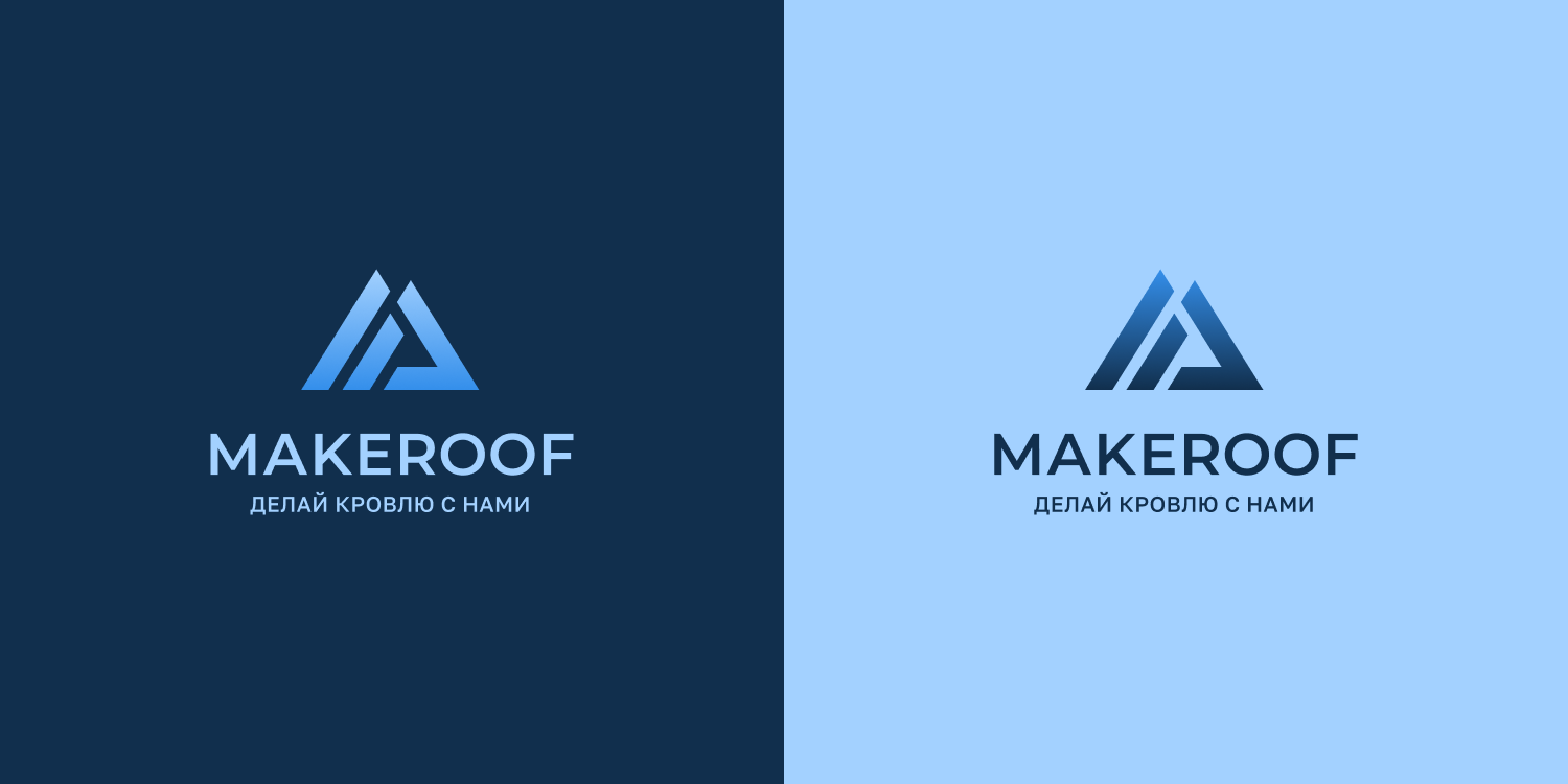 MakeRoof · логотип / печатные носители — Изображение №5 — Брендинг, Графика на Dprofile