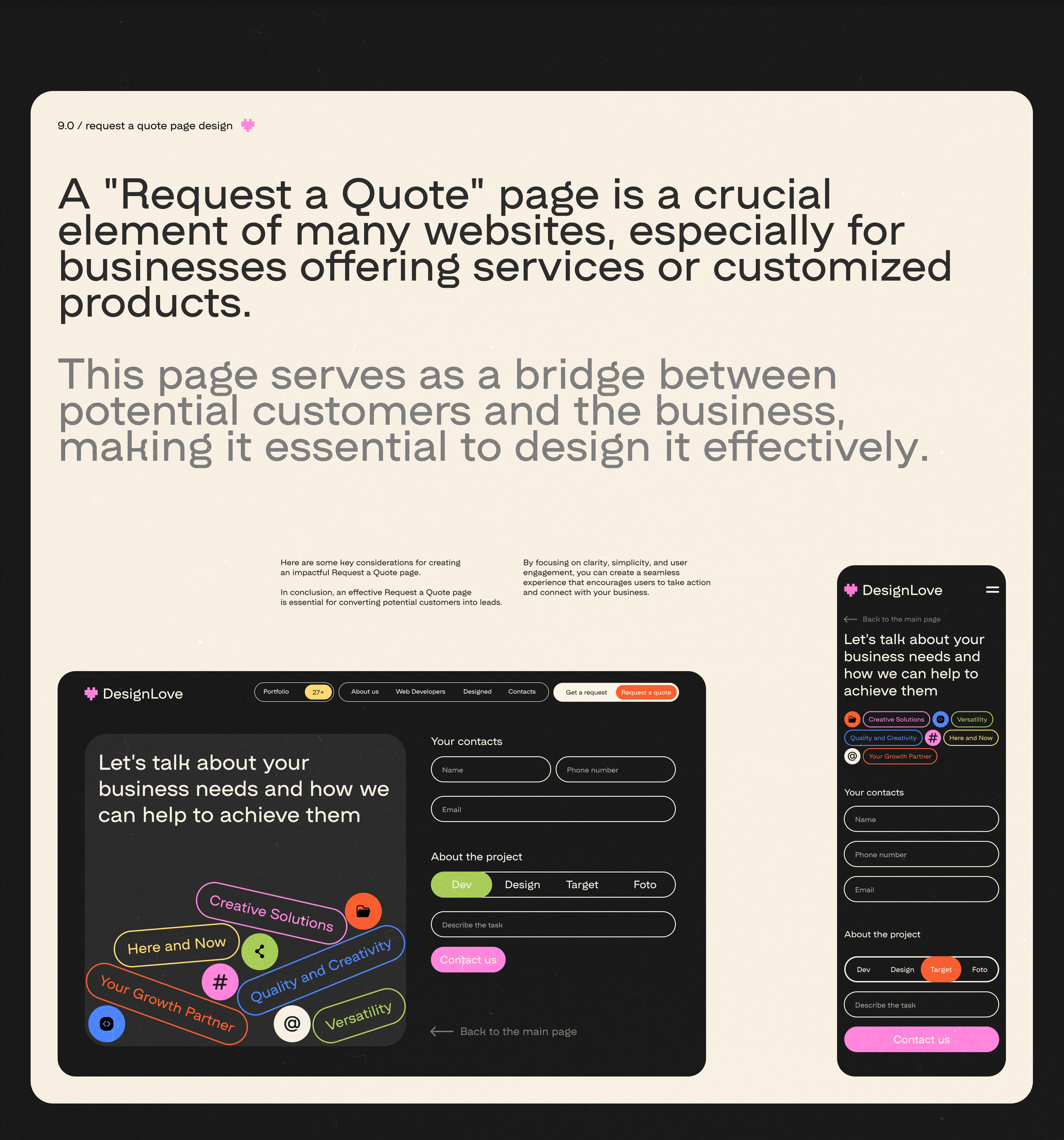 DesignLove — Изображение №17 — Интерфейсы, Анимация на Dprofile