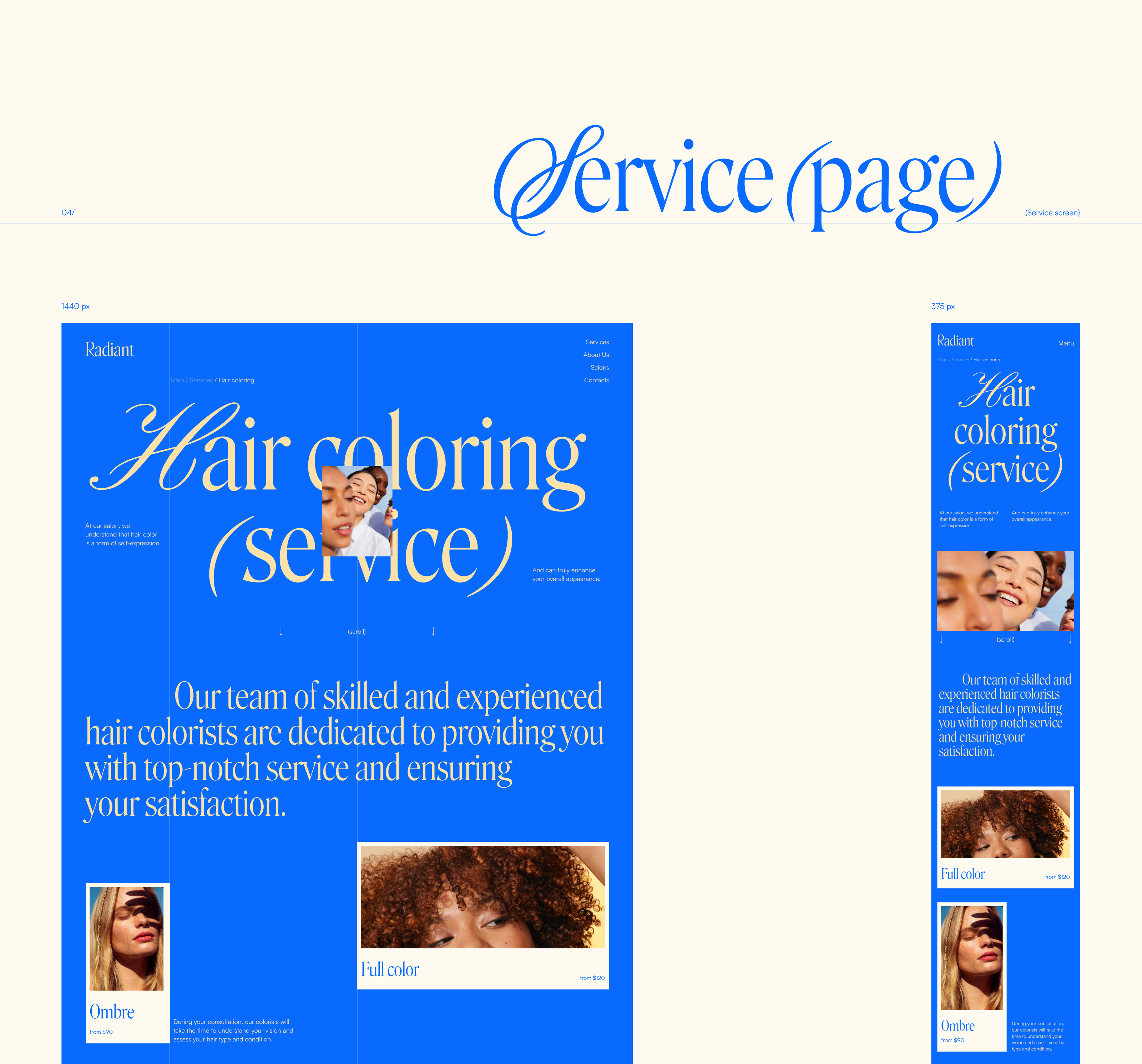 Website for the Radiant beauty salon — Изображение №9 — Интерфейсы, Брендинг на Dprofile