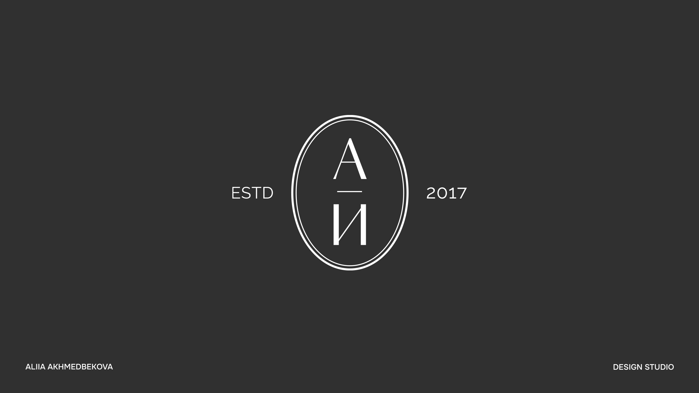 Logofolio 2023 — Изображение №6 — Брендинг на Dprofile