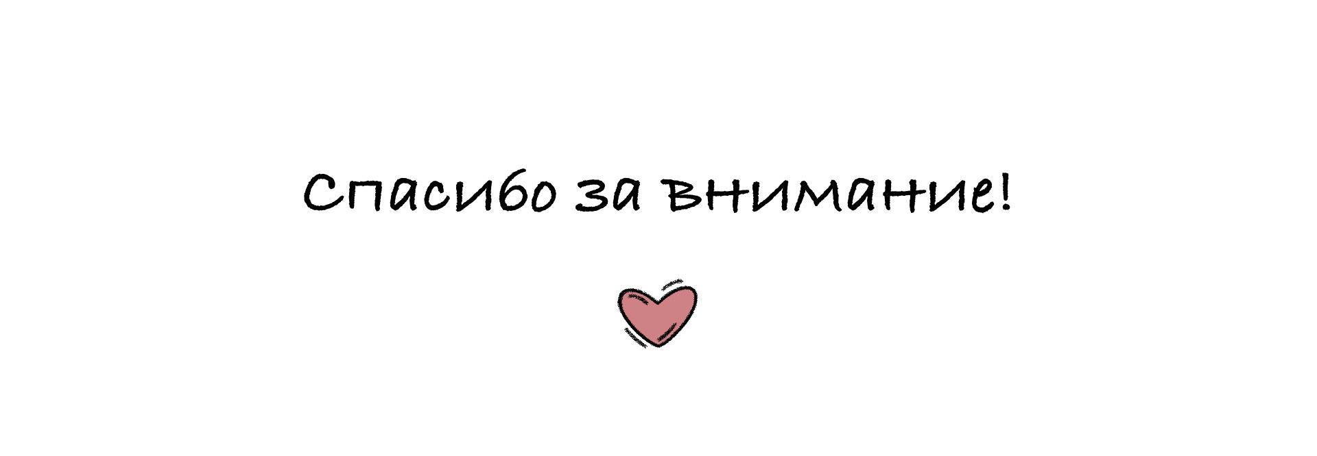 Иллюстрации к сказке "Кролик Питер" — Изображение №14 — Иллюстрация, Графика на Dprofile