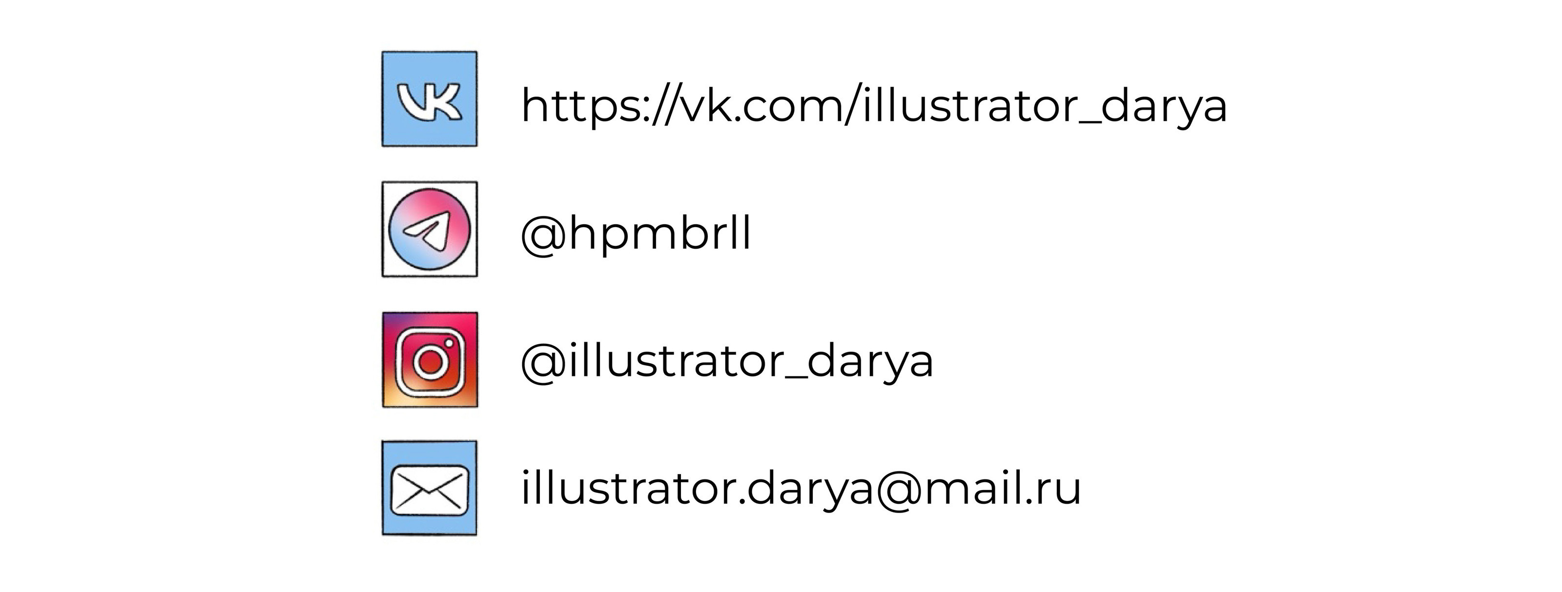 Почтовые открытки FOLKTALE COLLECTION — Изображение №25 — Иллюстрация, Графика на Dprofile