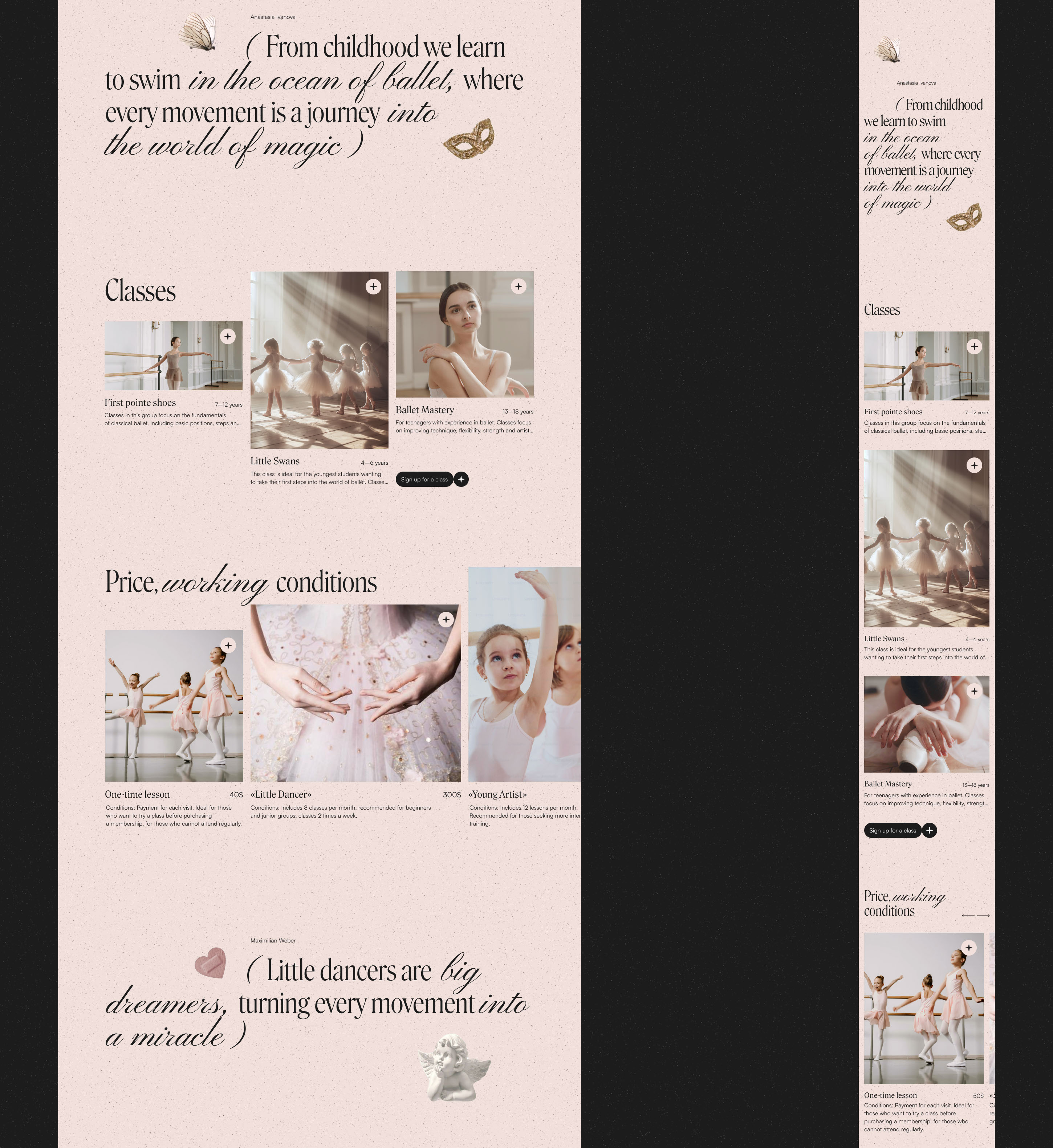 Website for a Ballet School (UI/UX) — Изображение №15 — Интерфейсы, Анимация на Dprofile
