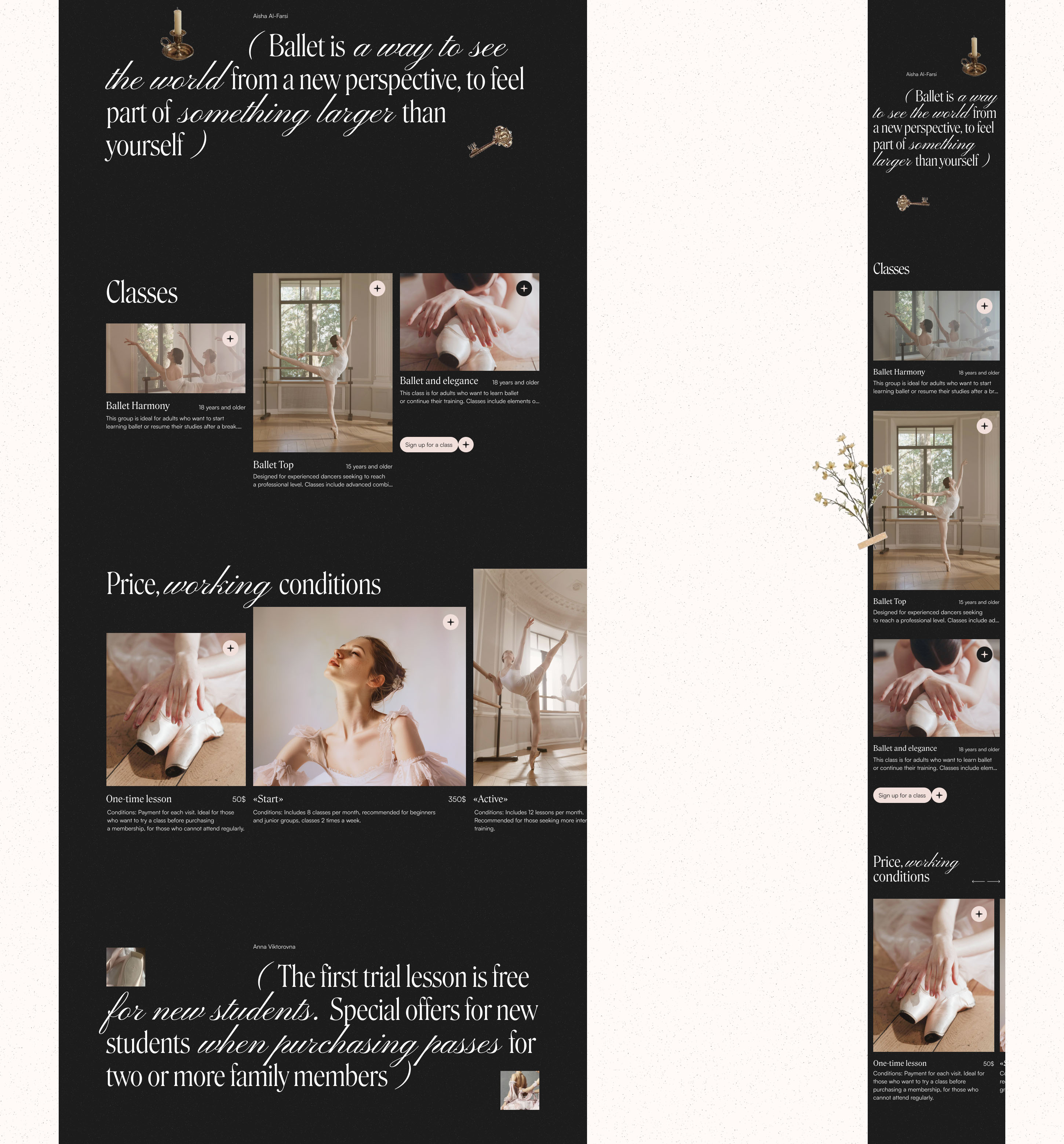 Website for a Ballet School (UI/UX) — Изображение №11 — Интерфейсы, Анимация на Dprofile