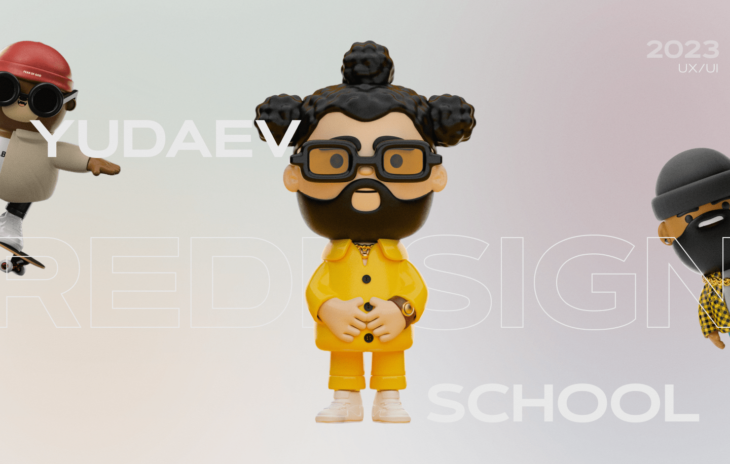 redesign for web design school — Изображение №1 — Интерфейсы на Dprofile