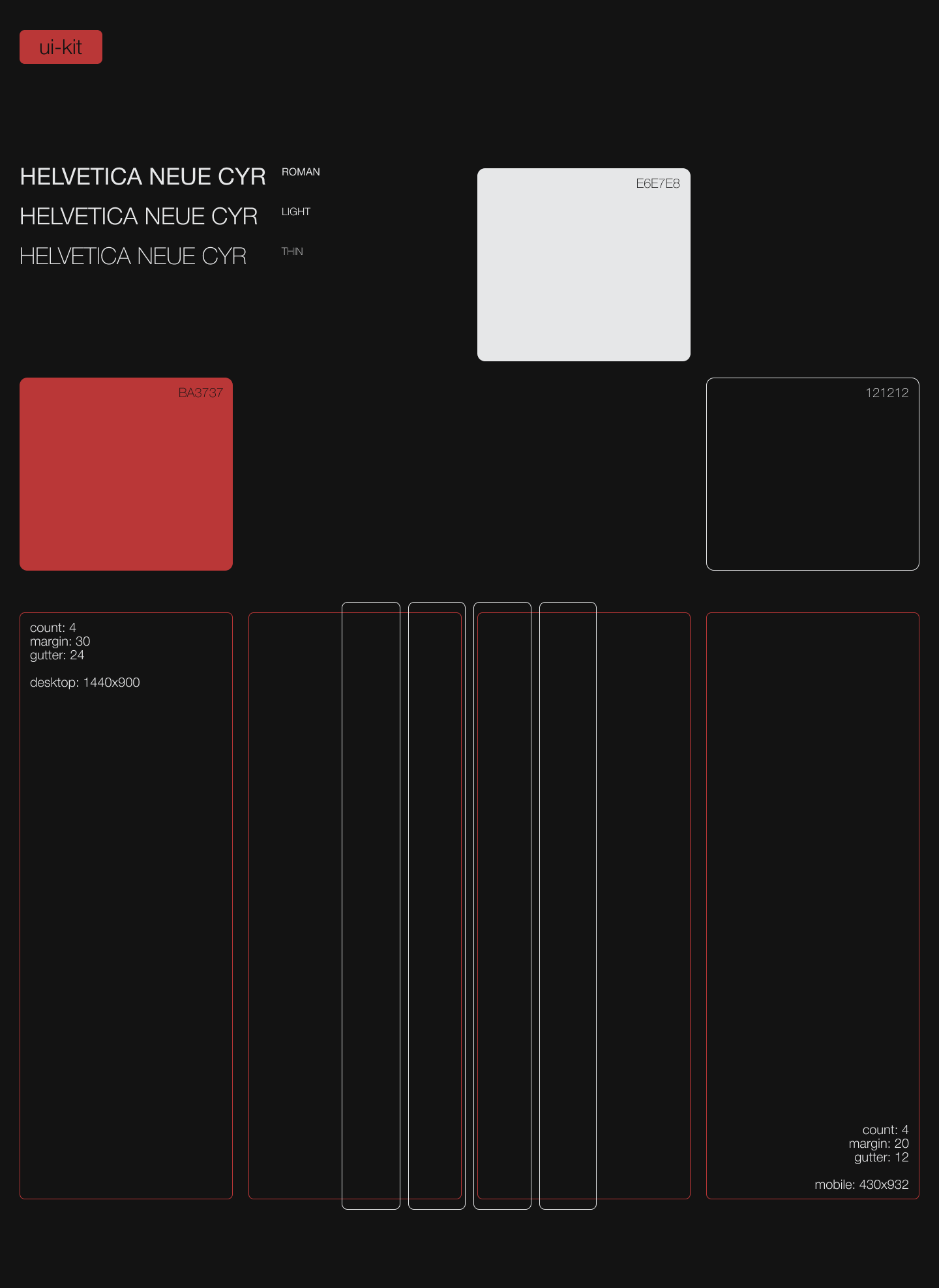 concept for a Japanese car shop - SAKURA MOTORS — Изображение №3 — Интерфейсы, Брендинг на Dprofile