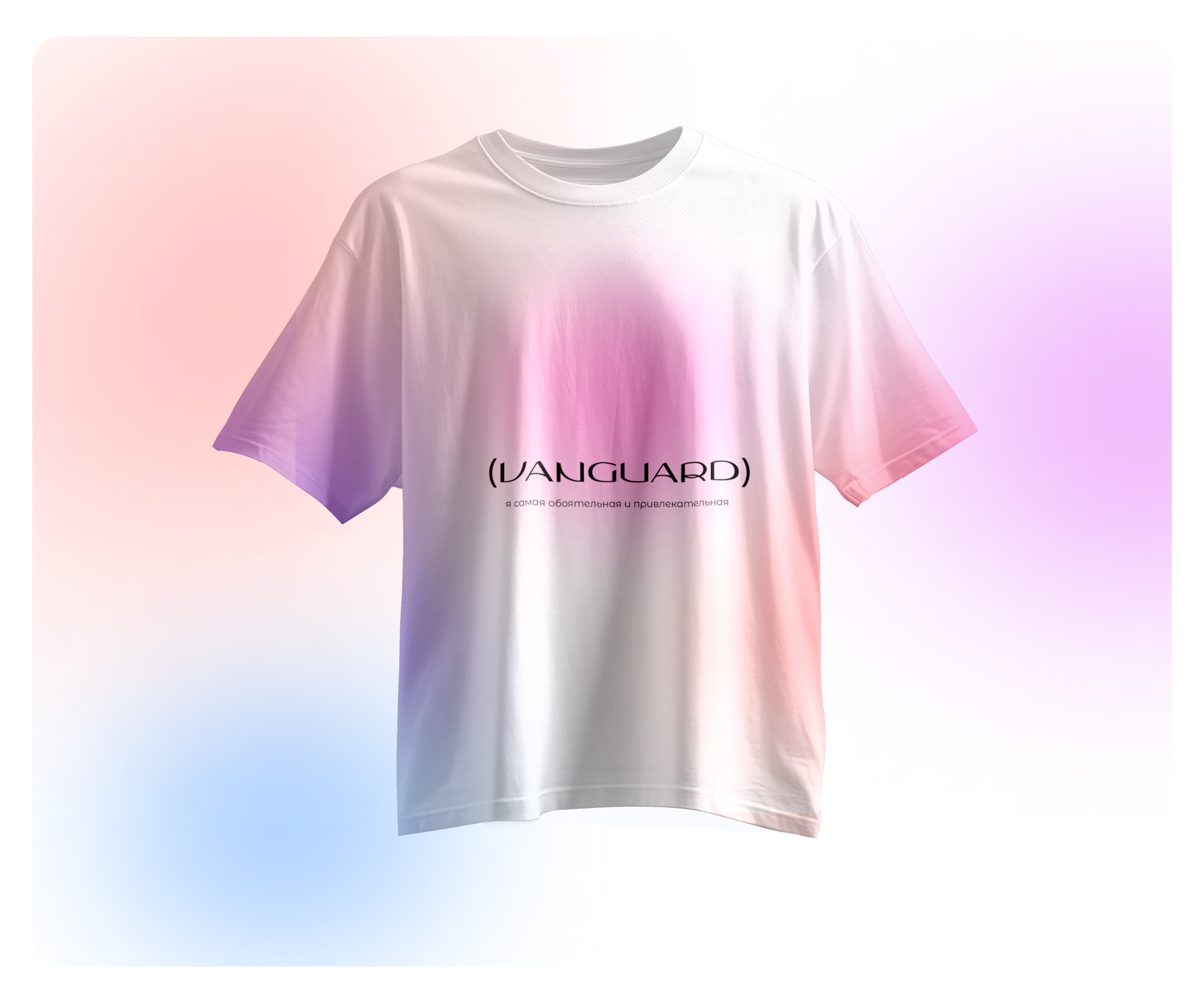 Vanguard: интернет-магазин электроники — Изображение №11 — Графика, Маркетинг на Dprofile