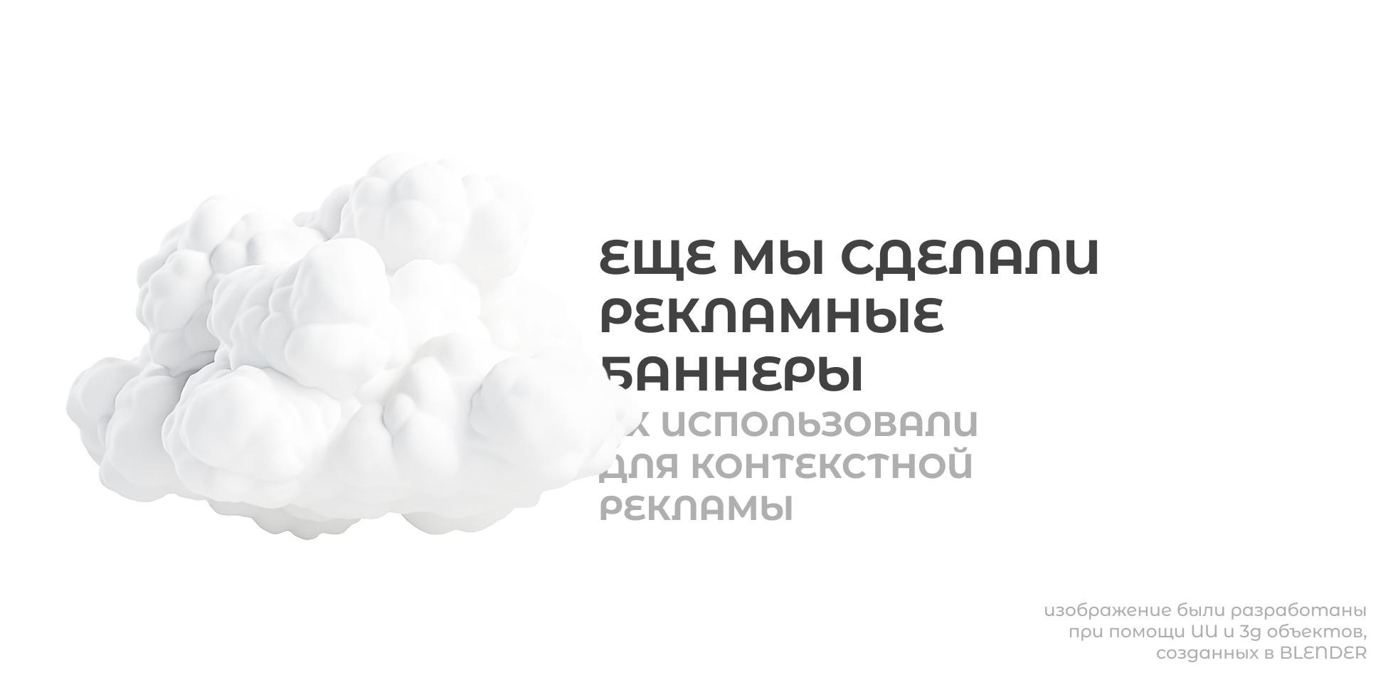 Vanguard: интернет-магазин электроники — Изображение №14 — Графика, Маркетинг на Dprofile