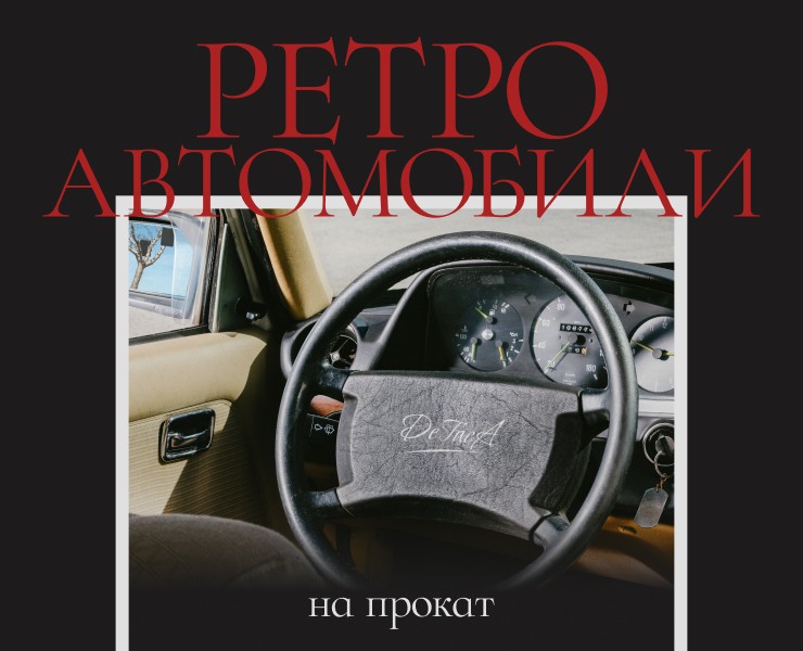 ДЕГАСА | Сайт и логотип — Интерфейсы, Брендинг на Dprofile