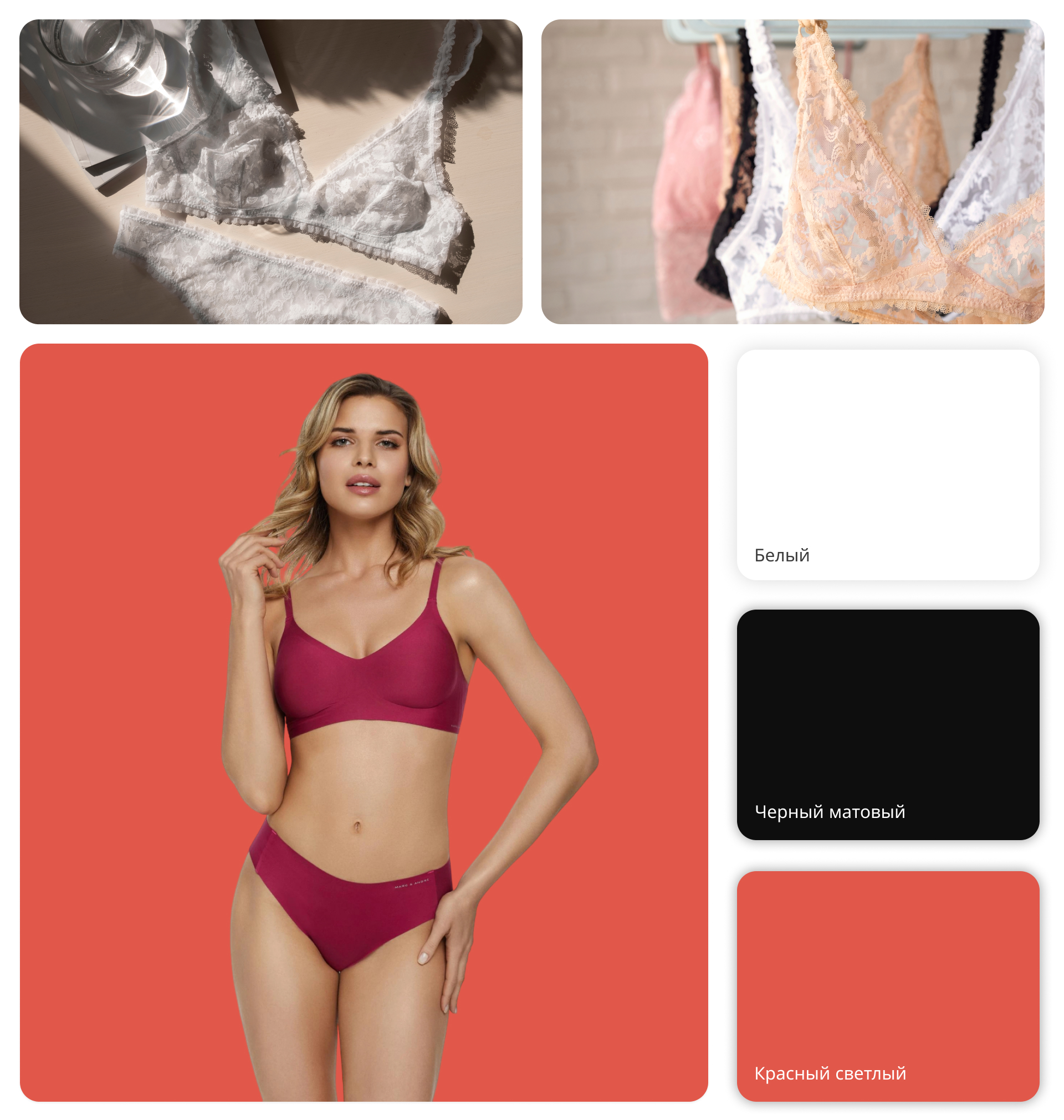 Underwear store | Flirty Girl — Изображение №3 — Интерфейсы, Брендинг на Dprofile
