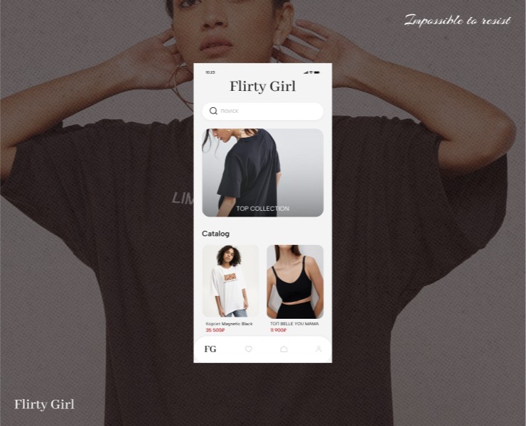 Underwear store | Flirty Girl — Интерфейсы, Брендинг на Dprofile