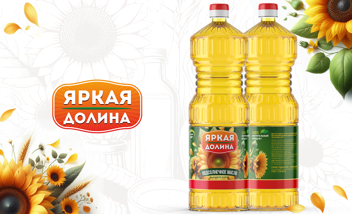 Торговая марка "Яркая долина" — Изображение №1 — Брендинг, Маркетинг на Dprofile