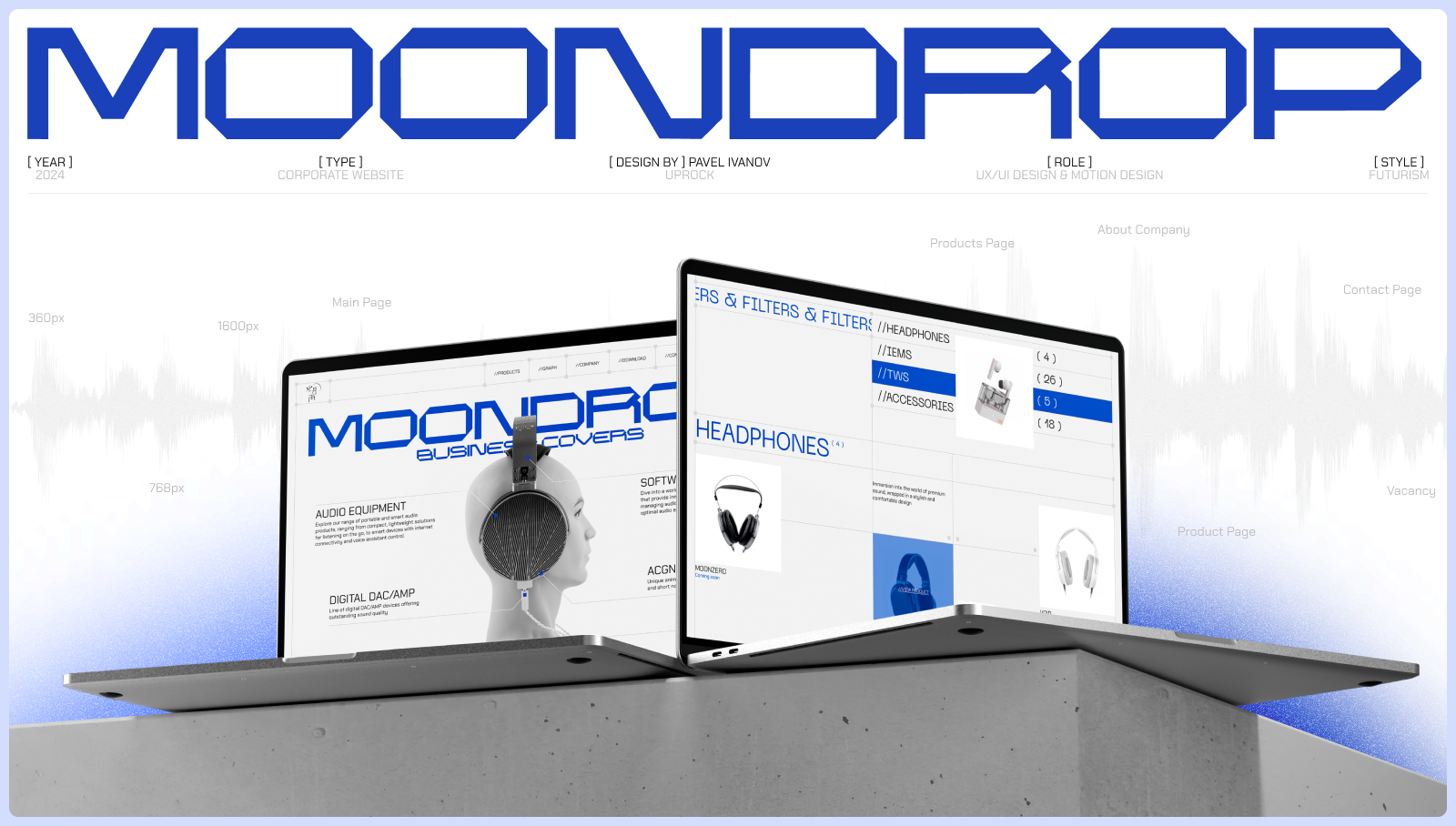 MOONDROP / КОРПОРАТИВНЫЙ САЙТ — Изображение №1 — Интерфейсы, Анимация на Dprofile