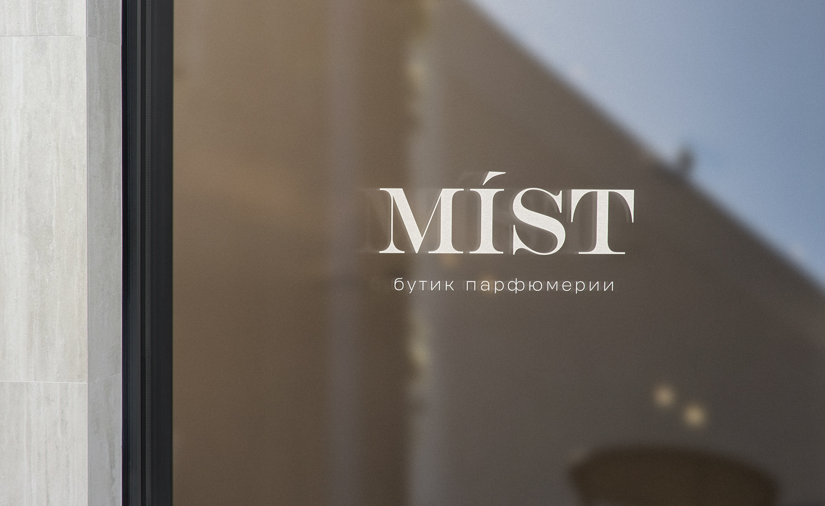 Mist - perfume boutique — Изображение №23 — Брендинг, Графика на Dprofile