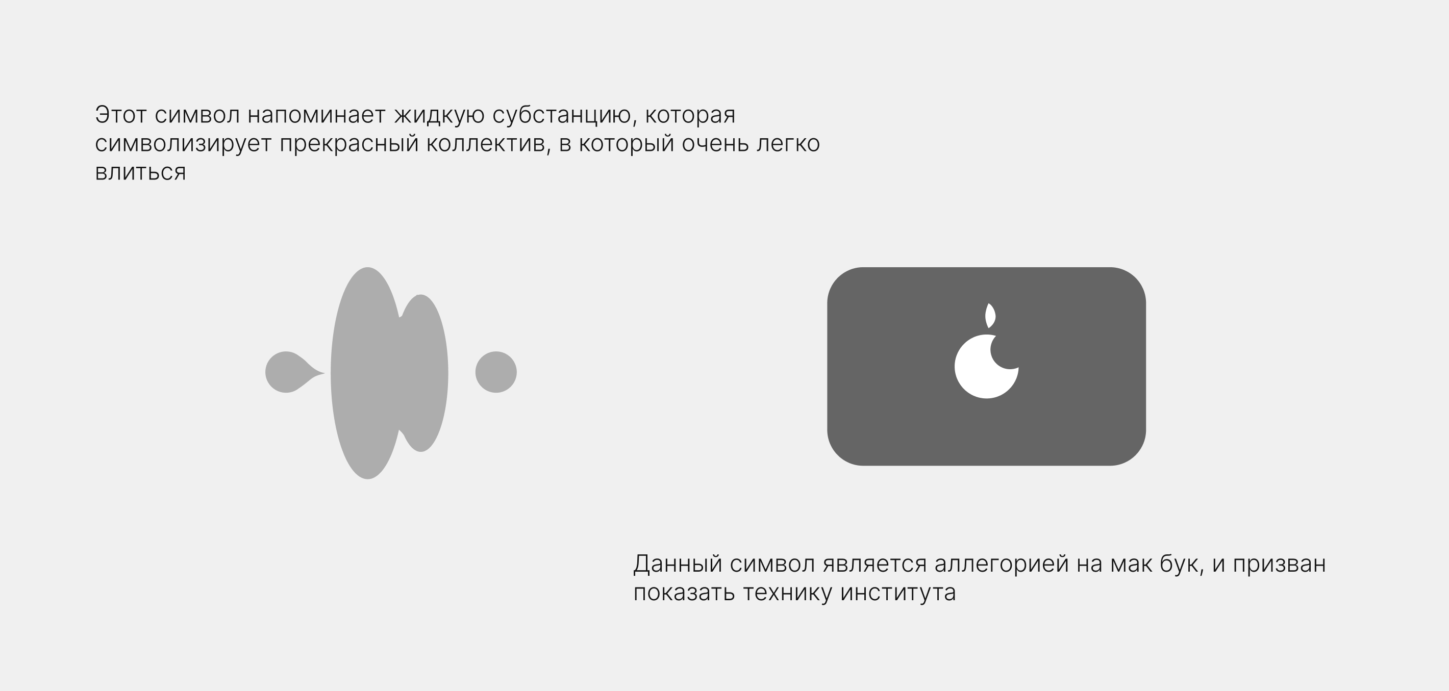 Паттерн и айдентика КФУ ИДиПИ — Изображение №3 — Графика, Анимация на Dprofile