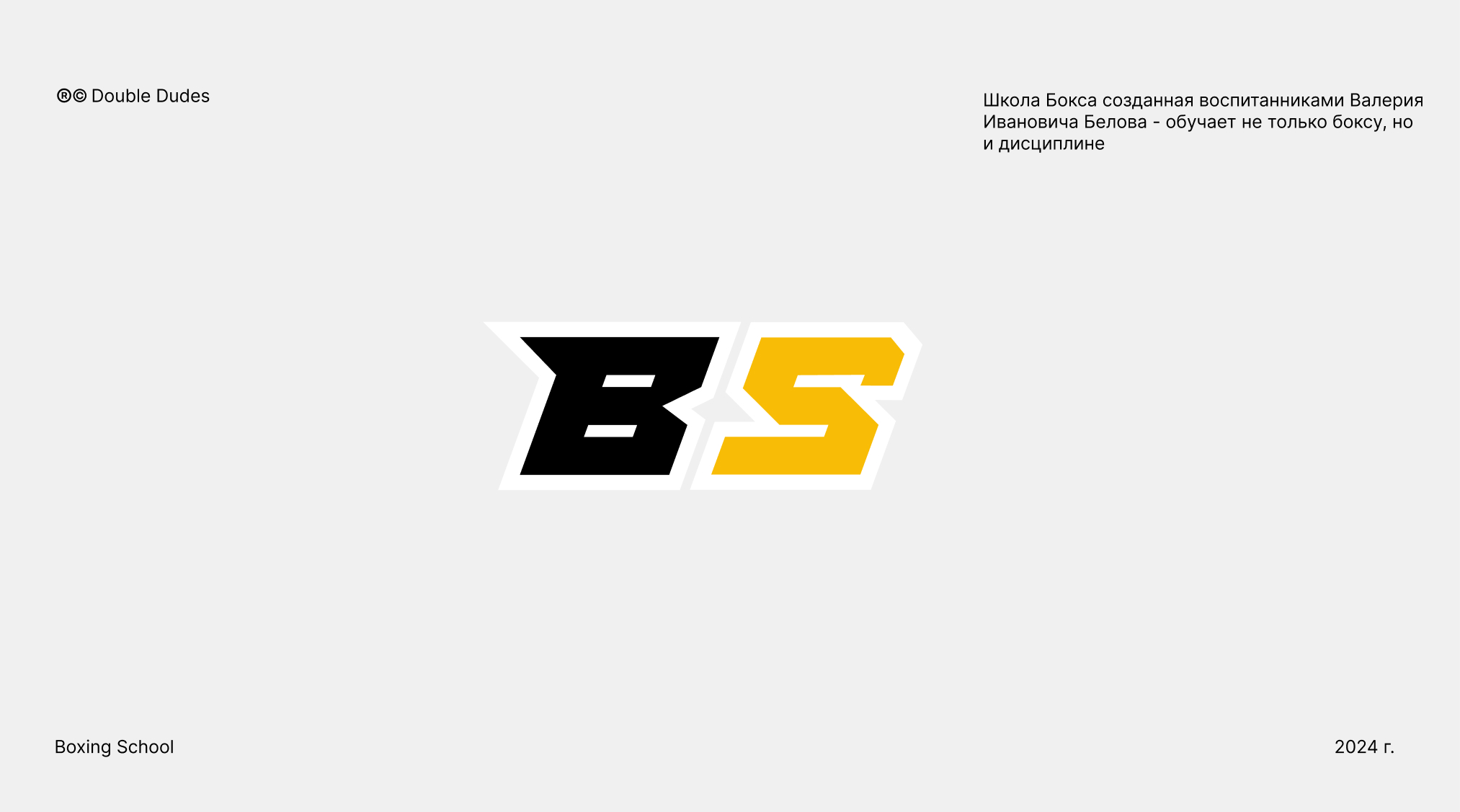 LOGOFOLIO - COLLECTION 2023-24 — Изображение №11 — Брендинг, Графика на Dprofile
