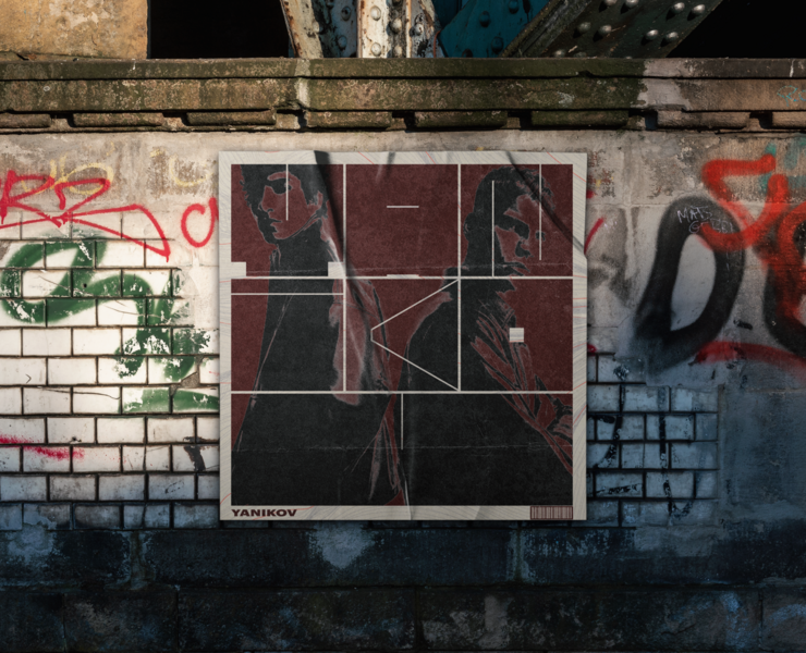 Y posters — Брендинг, Графика на Dprofile