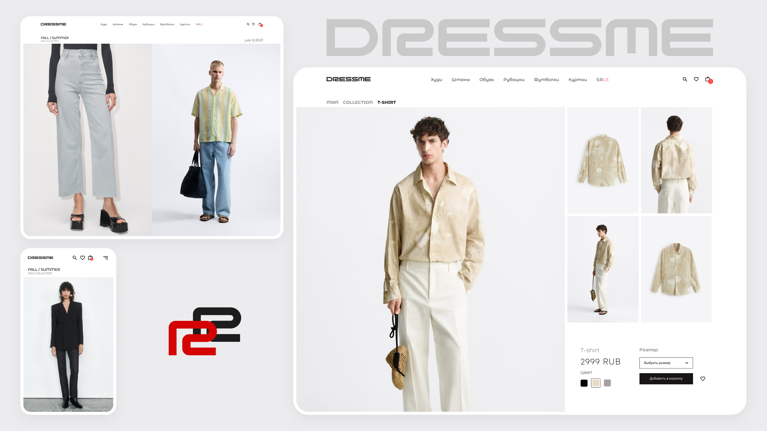Dressme — Изображение №11 — Брендинг, Графика на Dprofile
