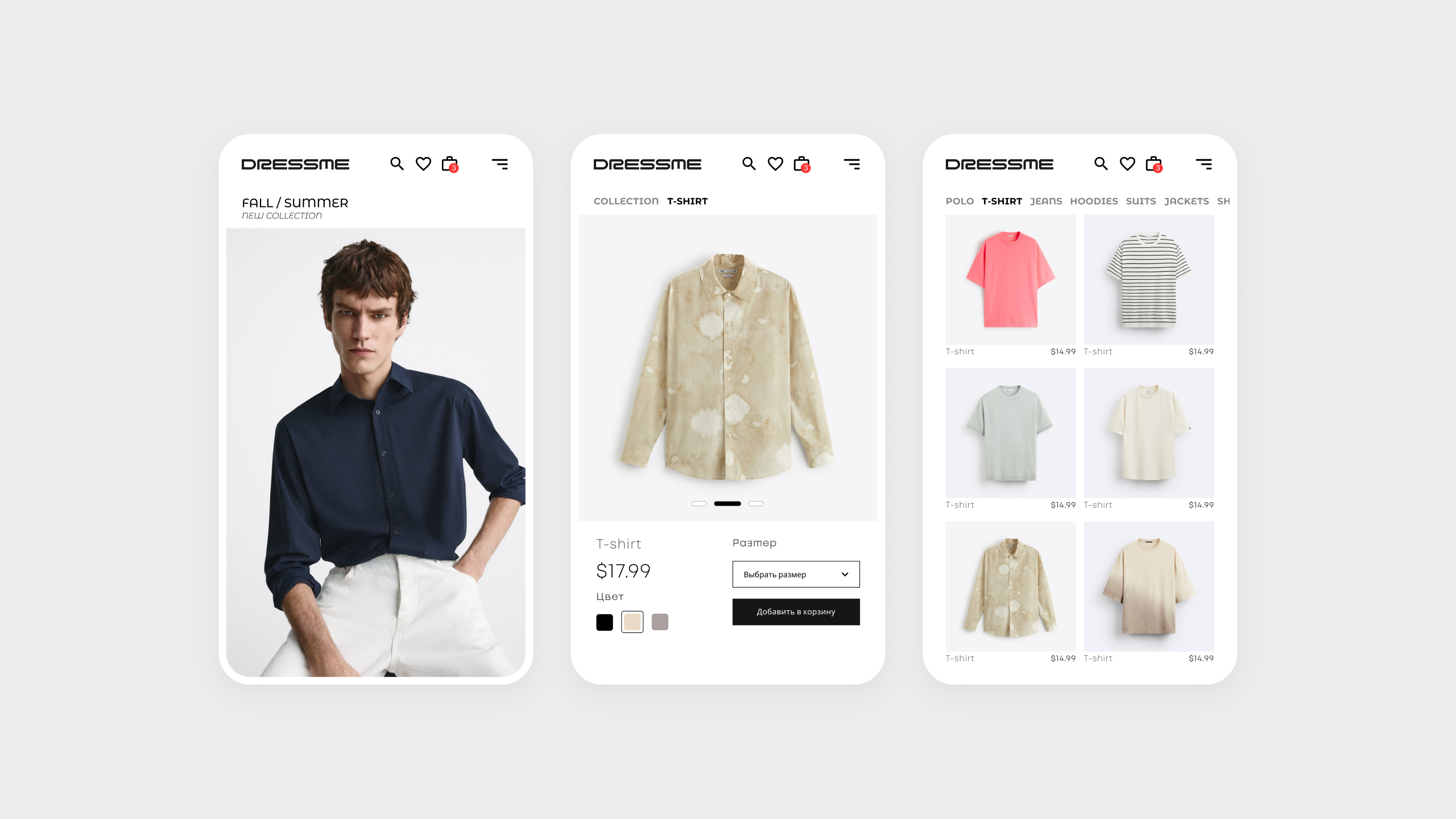 Dressme — Изображение №10 — Брендинг, Графика на Dprofile