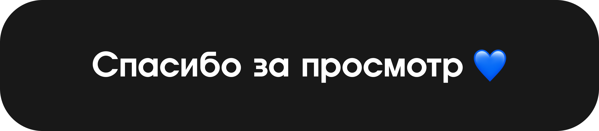 Рулю – Сервис для водителей — Изображение №21 — Интерфейсы, 3D на Dprofile