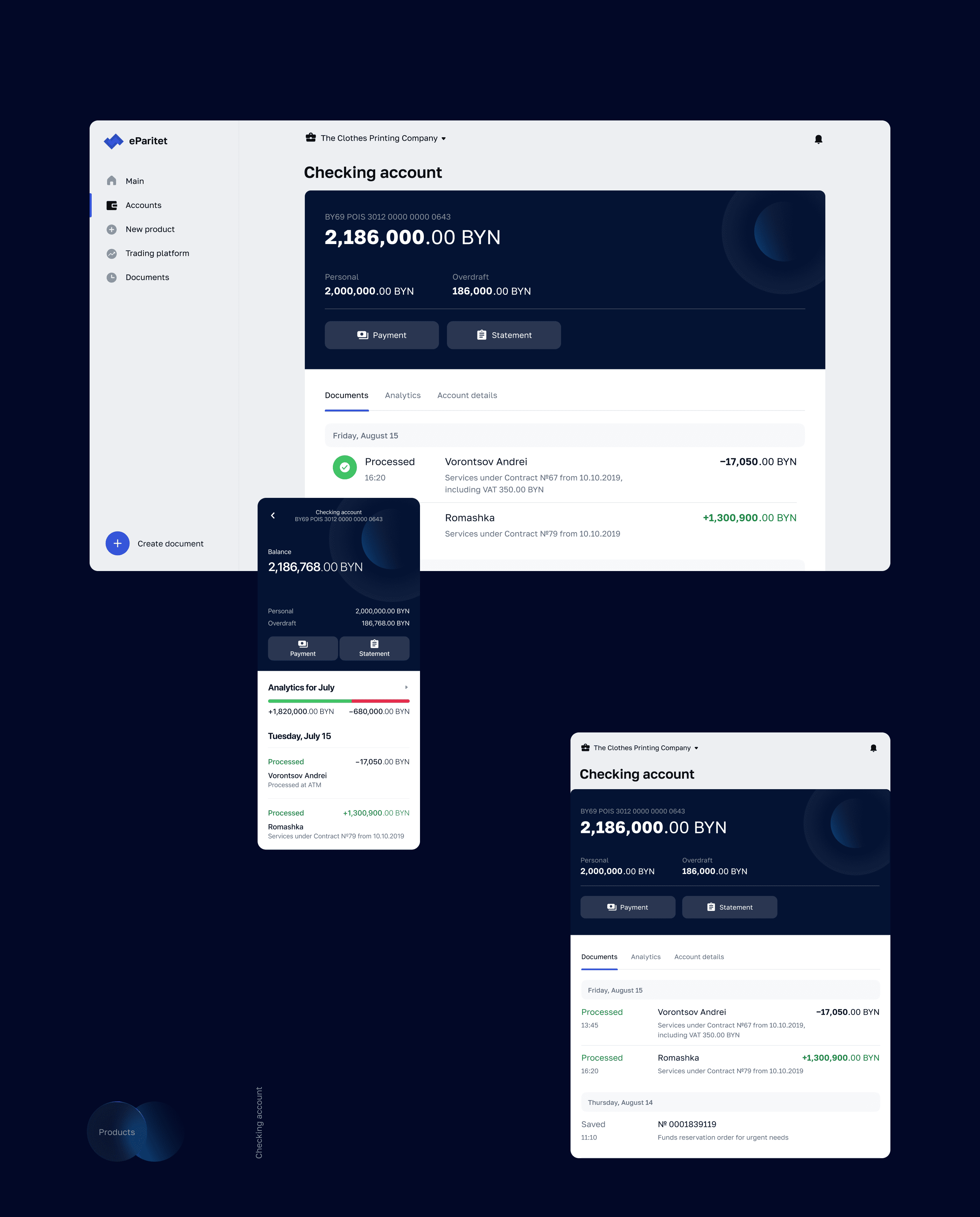 eParitet — Изображение №5 — Интерфейсы на Dprofile