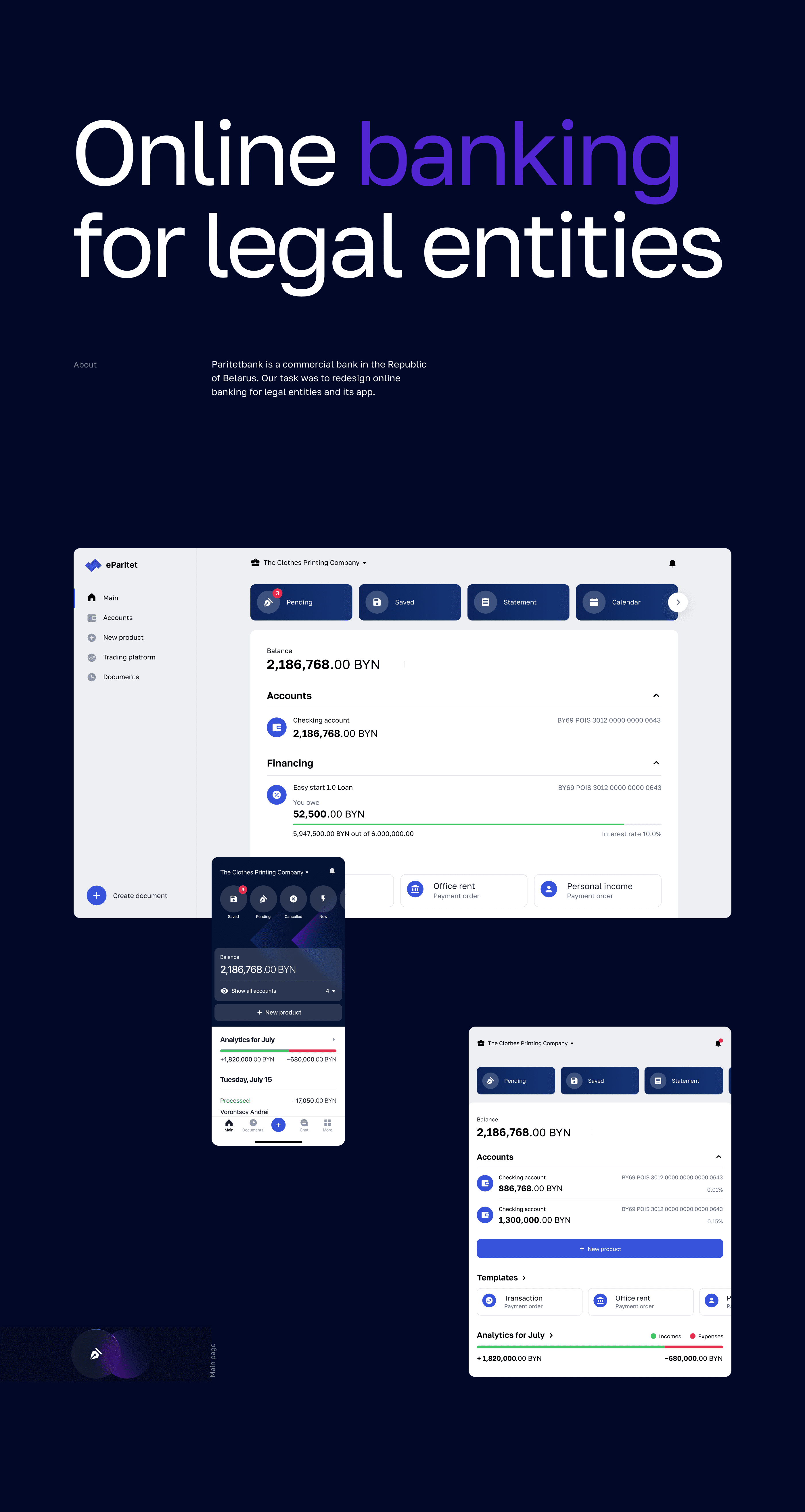 eParitet — Изображение №2 — Интерфейсы на Dprofile