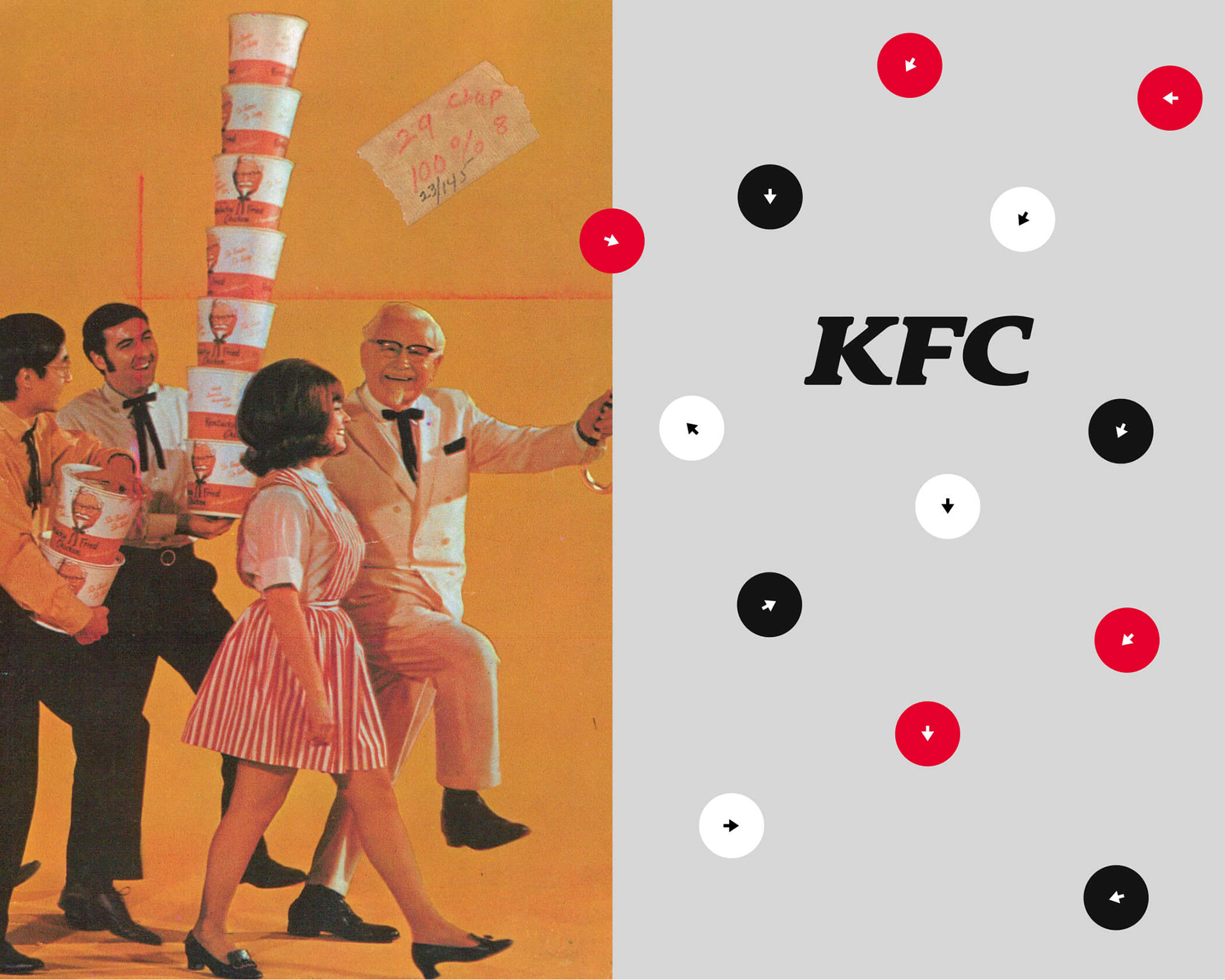 KFC — Изображение №11 — Интерфейсы на Dprofile