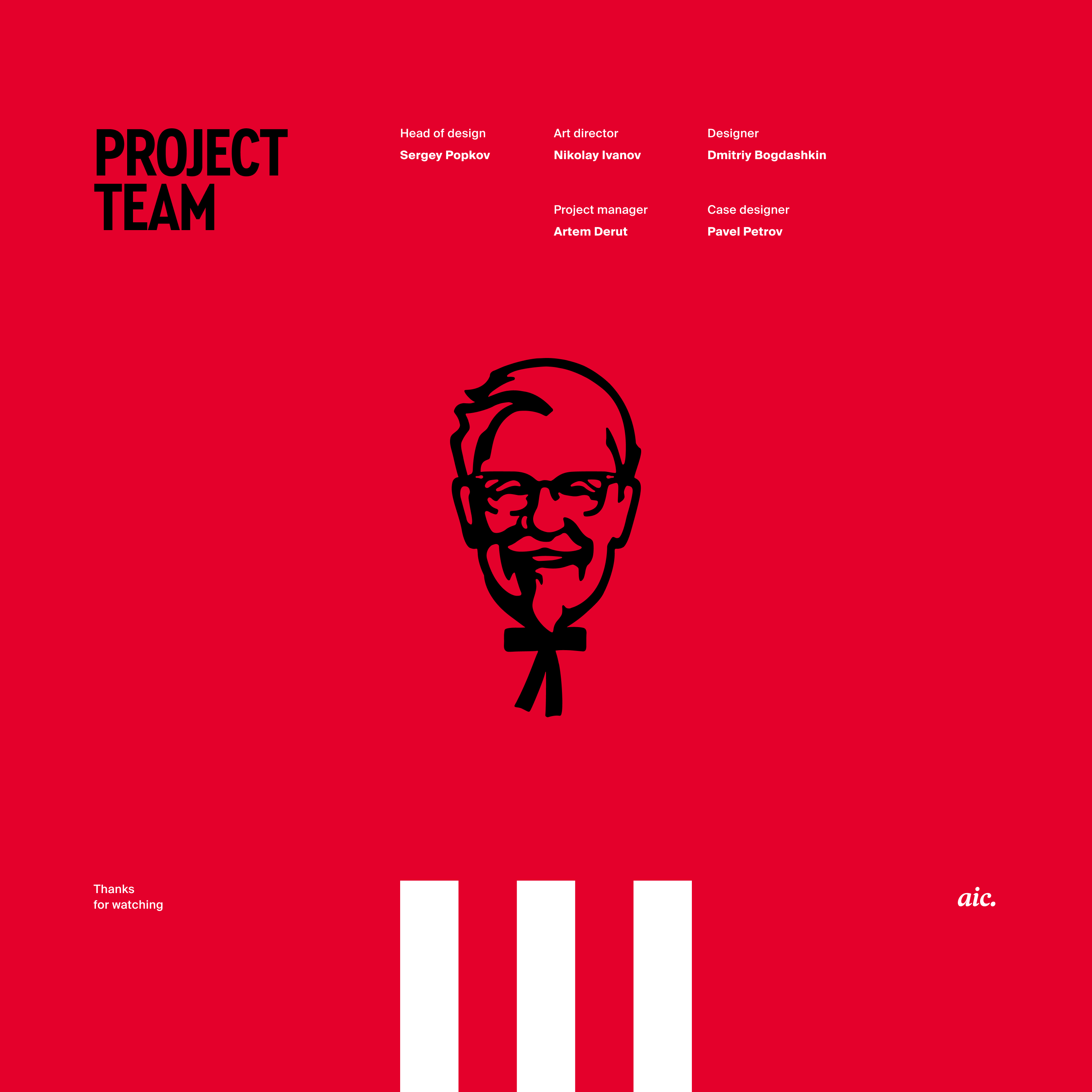 KFC — Изображение №12 — Интерфейсы на Dprofile