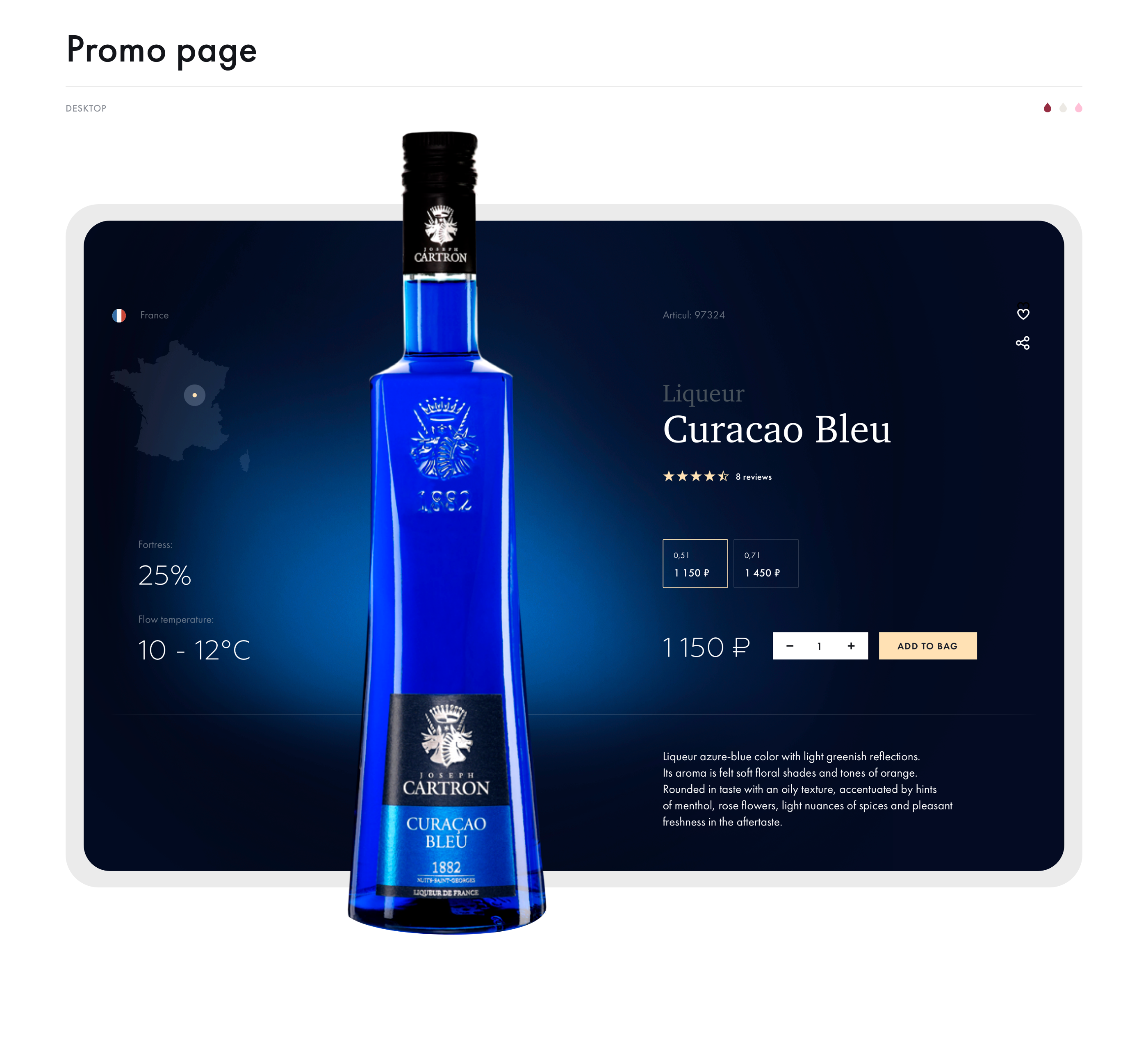 Simplewine — Изображение №4 — Интерфейсы на Dprofile