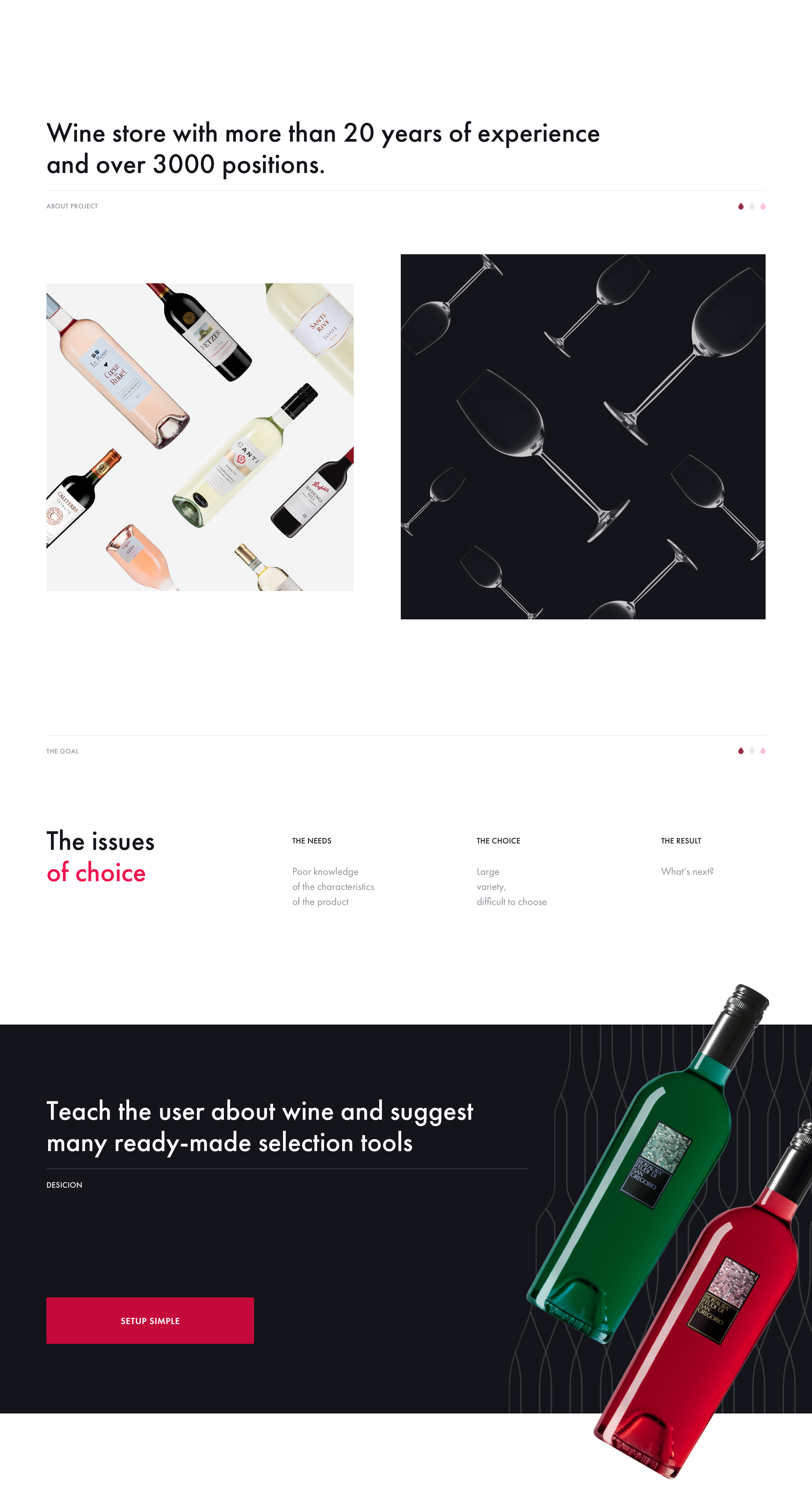 Simplewine — Изображение №1 — Интерфейсы на Dprofile