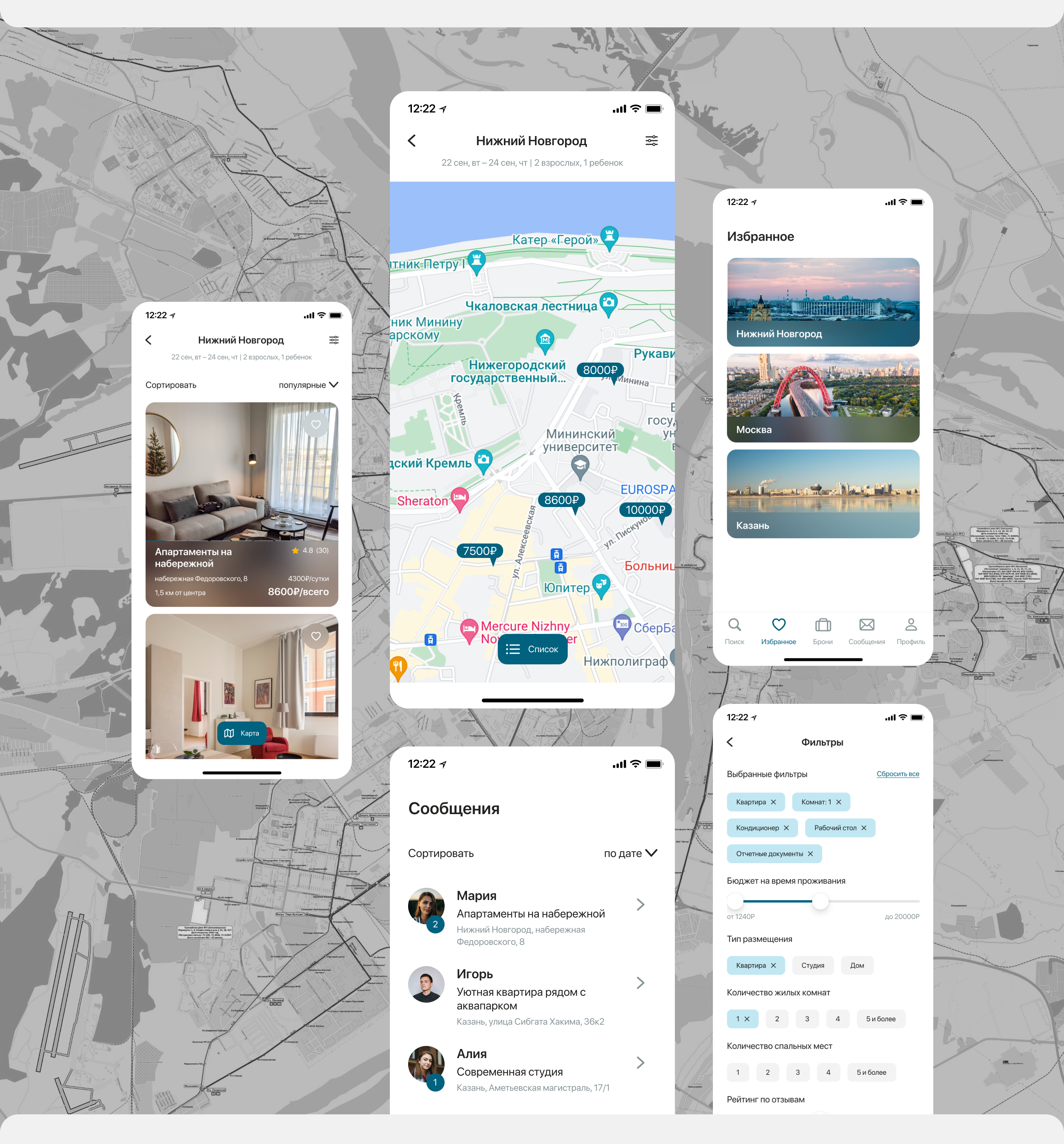 Apartment Booking Mobile App — MVP — Изображение №3 — Интерфейсы на Dprofile